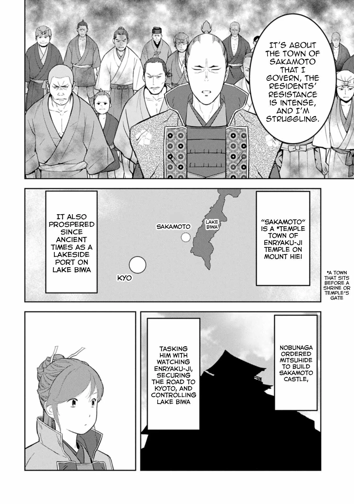Sengoku Komachi Kuroutan: Noukou Giga Chapter 96 page 21