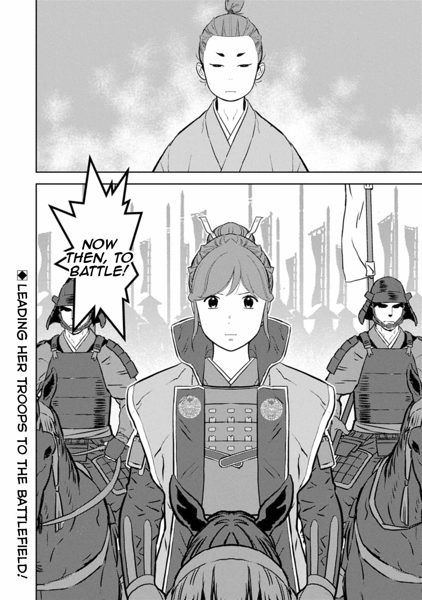 Sengoku Komachi Kuroutan: Noukou Giga Chapter 95 page 31