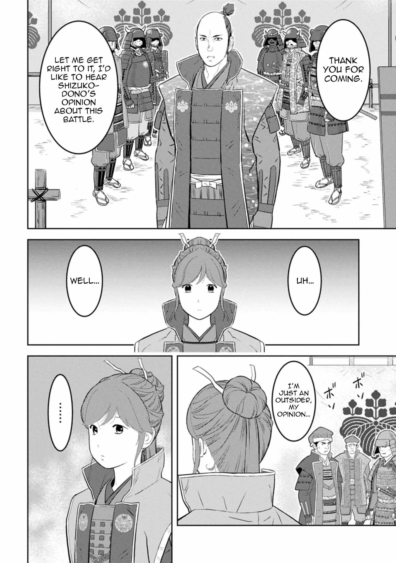 Sengoku Komachi Kuroutan: Noukou Giga Chapter 96 page 11