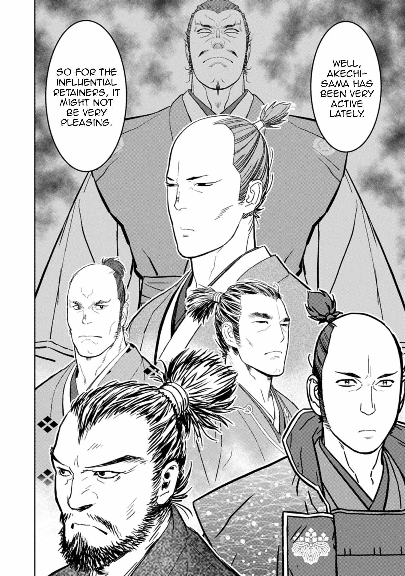Sengoku Komachi Kuroutan: Noukou Giga Chapter 96 page 17