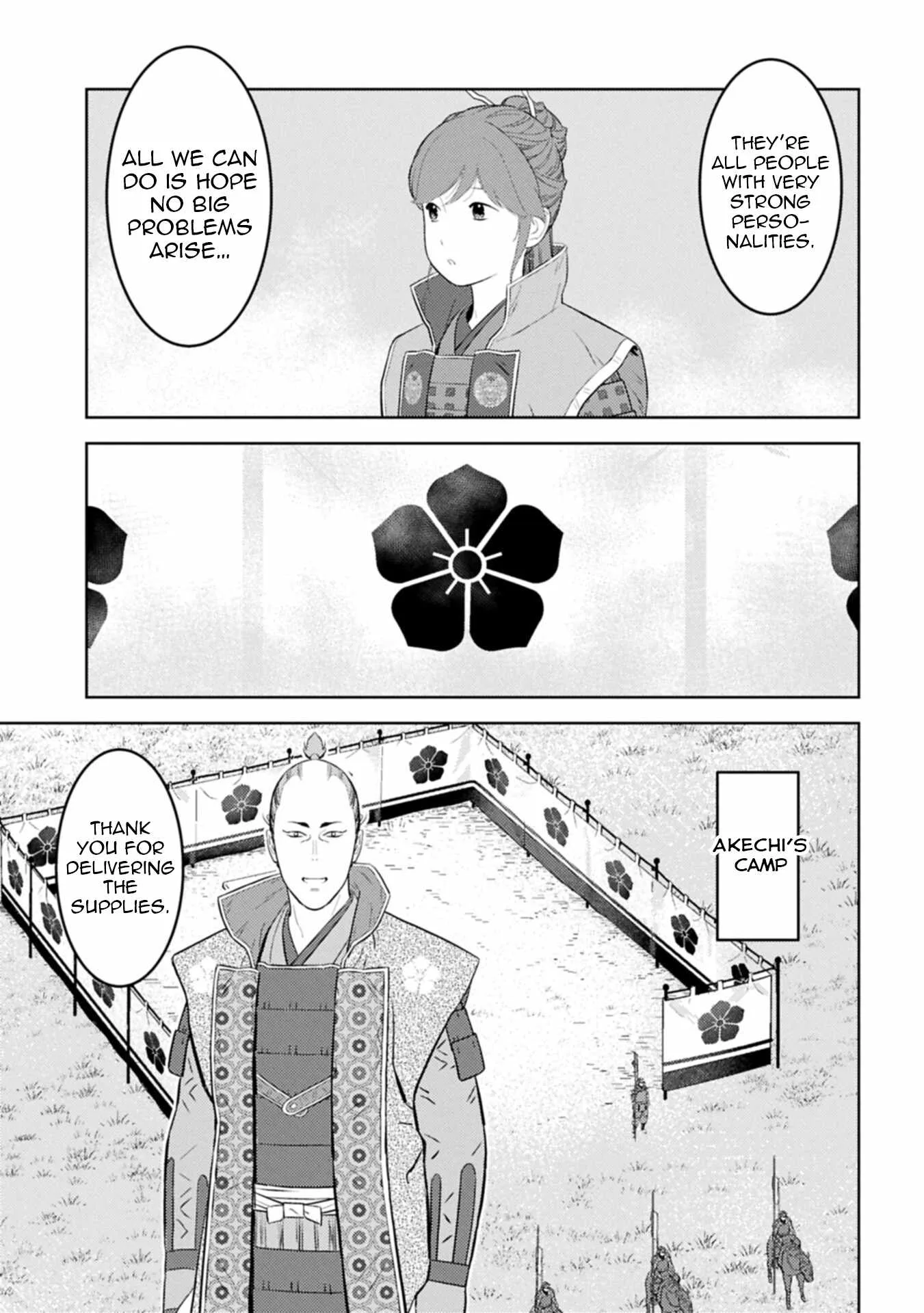 Sengoku Komachi Kuroutan: Noukou Giga Chapter 96 page 18