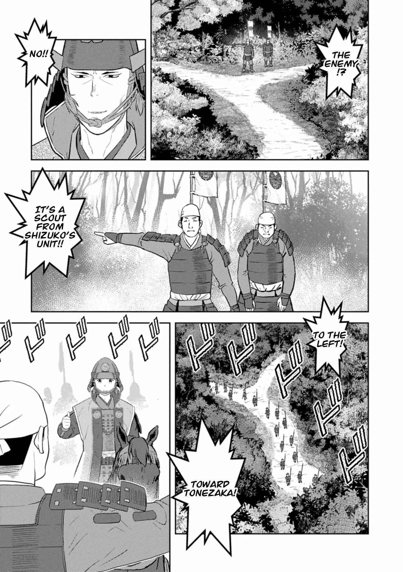 Sengoku Komachi Kuroutan: Noukou Giga Chapter 99 page 12