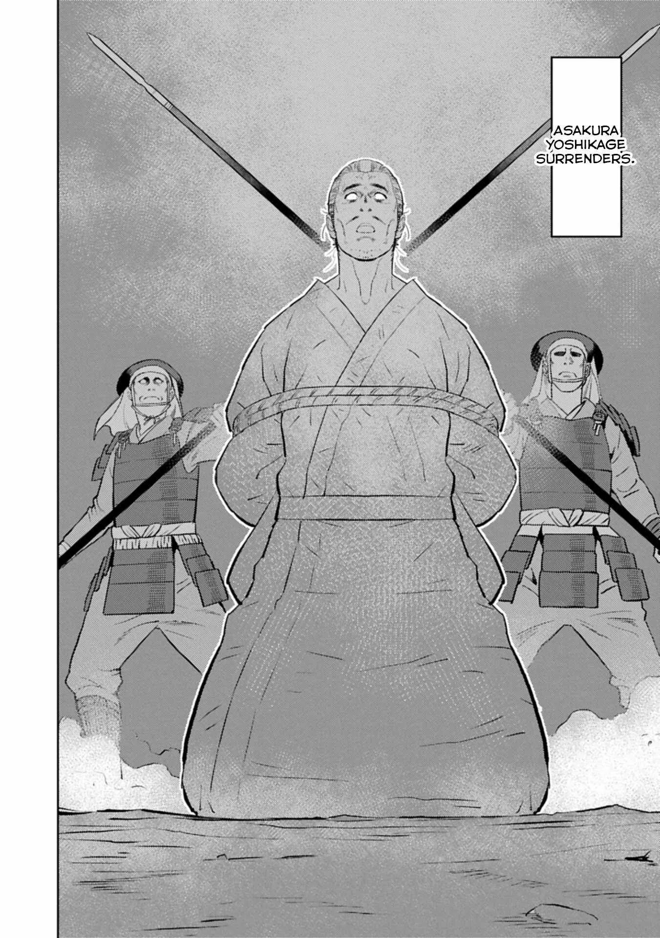 Sengoku Komachi Kuroutan: Noukou Giga Chapter 99 page 23