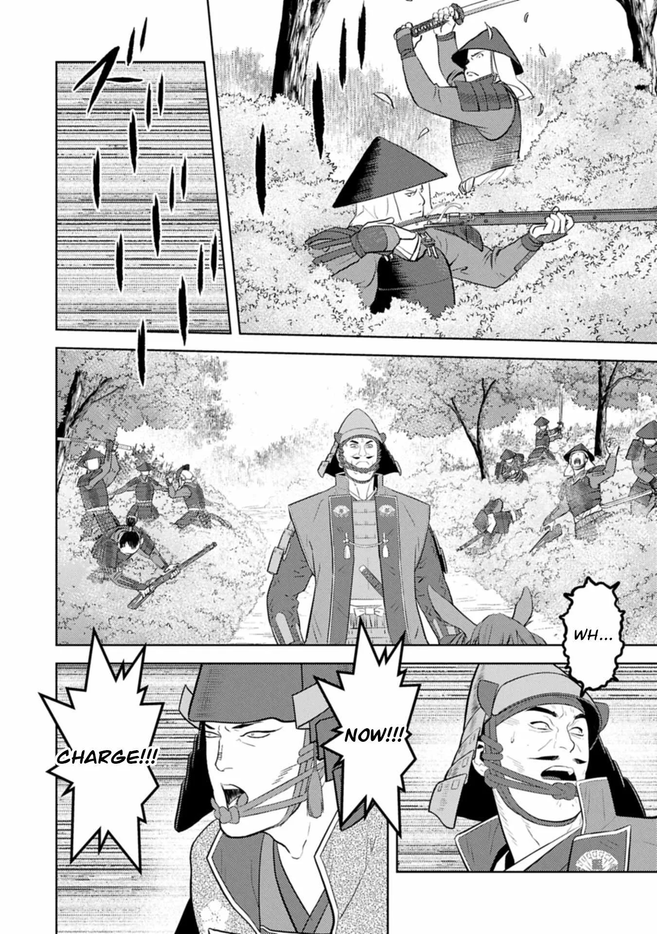Sengoku Komachi Kuroutan: Noukou Giga Chapter 99 page 17
