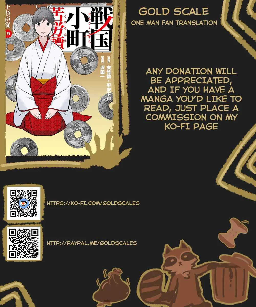 Sengoku Komachi Kuroutan: Noukou Giga Chapter 99 page 1