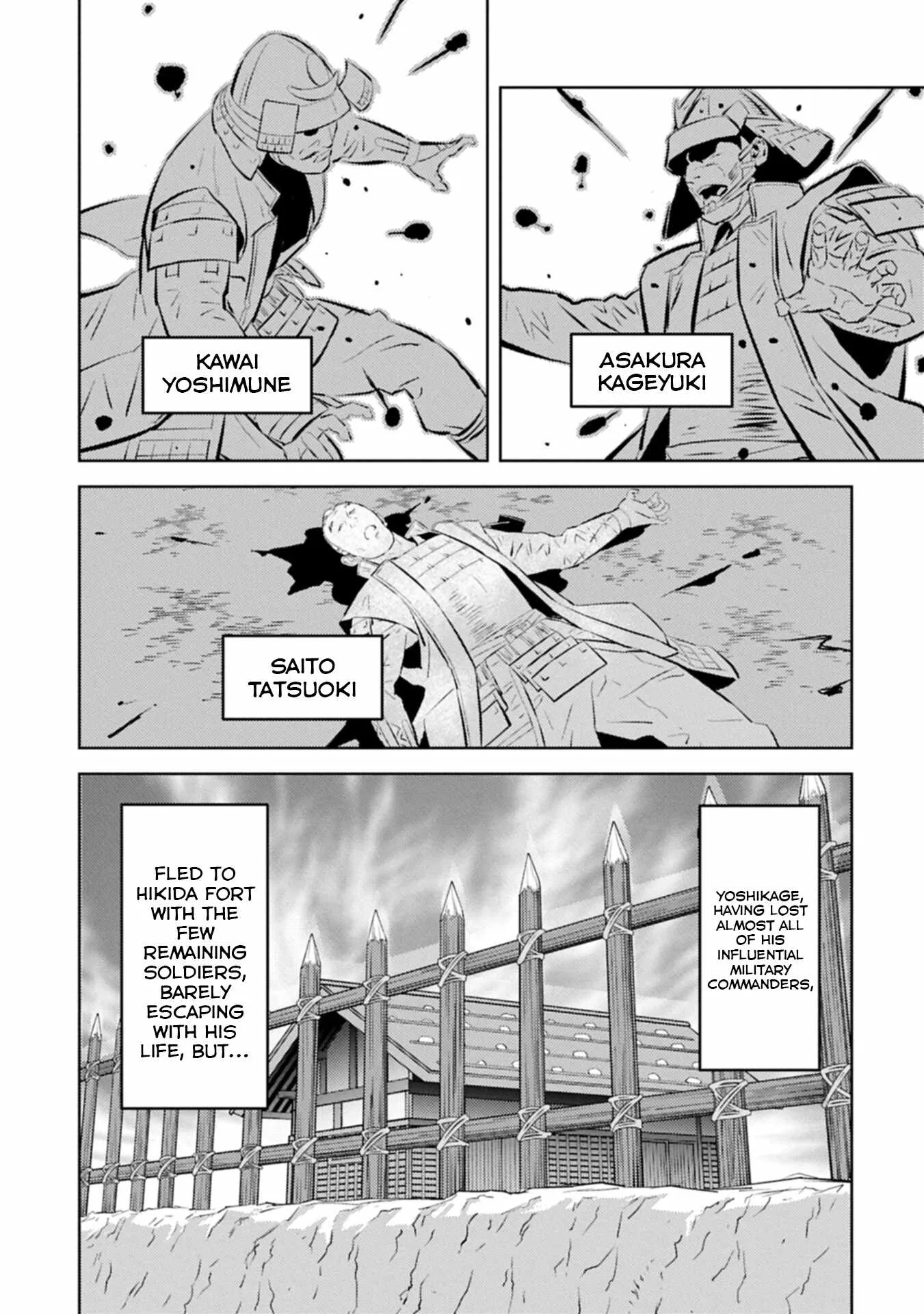 Sengoku Komachi Kuroutan: Noukou Giga Chapter 99 page 21