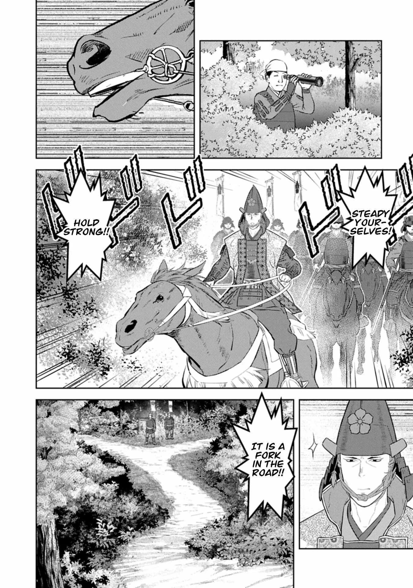 Sengoku Komachi Kuroutan: Noukou Giga Chapter 99 page 11