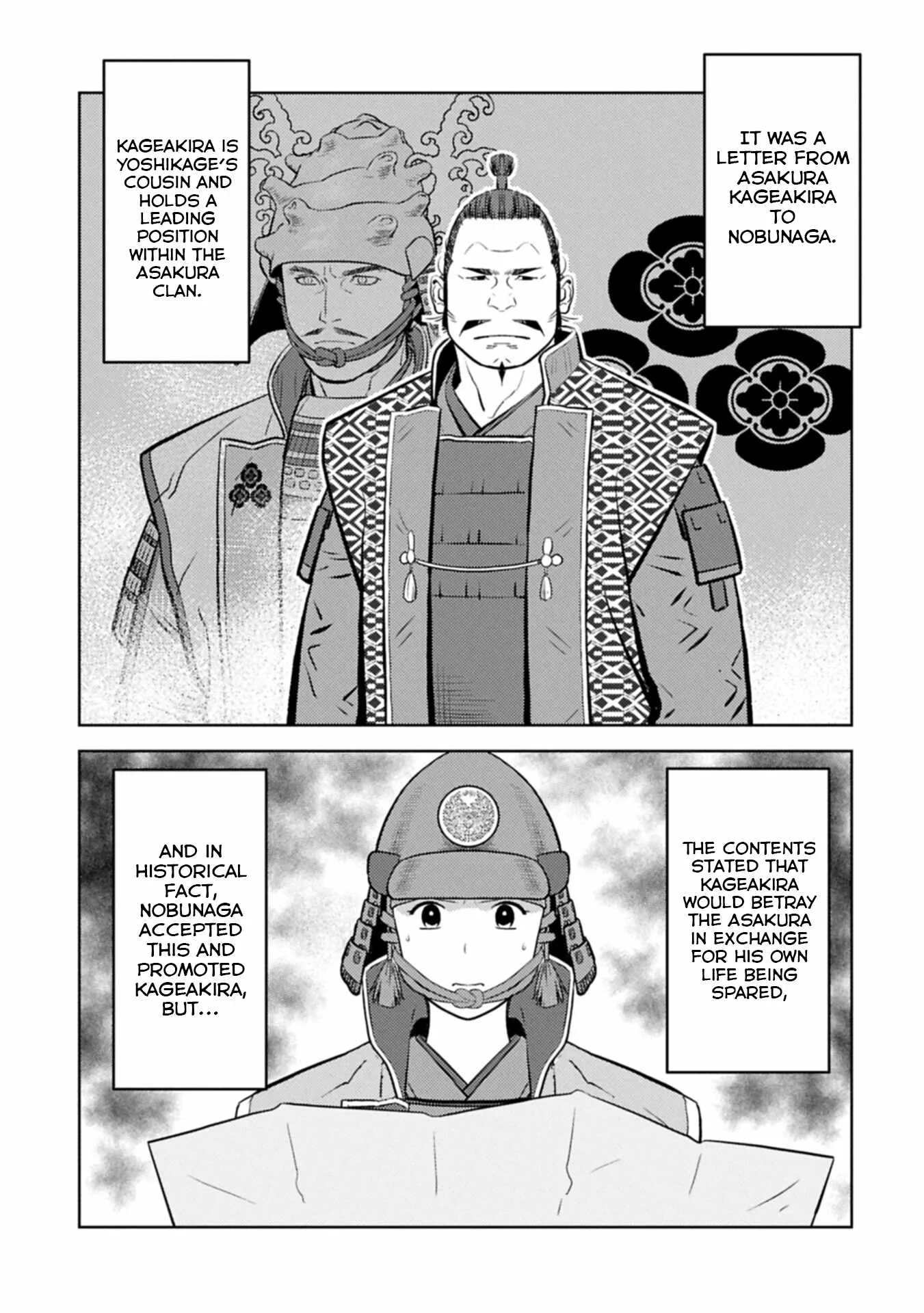 Sengoku Komachi Kuroutan: Noukou Giga Chapter 99 page 7