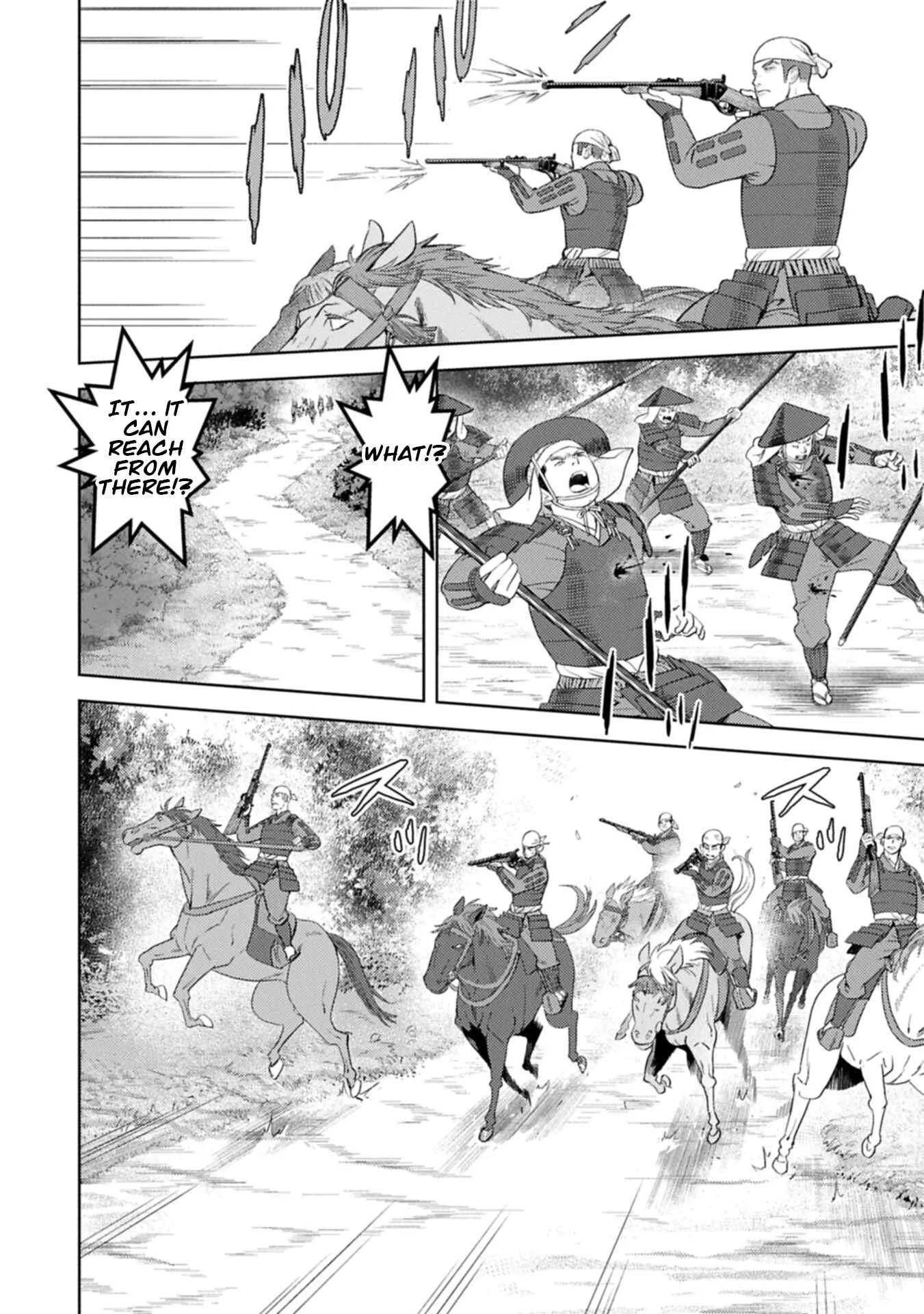 Sengoku Komachi Kuroutan: Noukou Giga Chapter 99 page 15