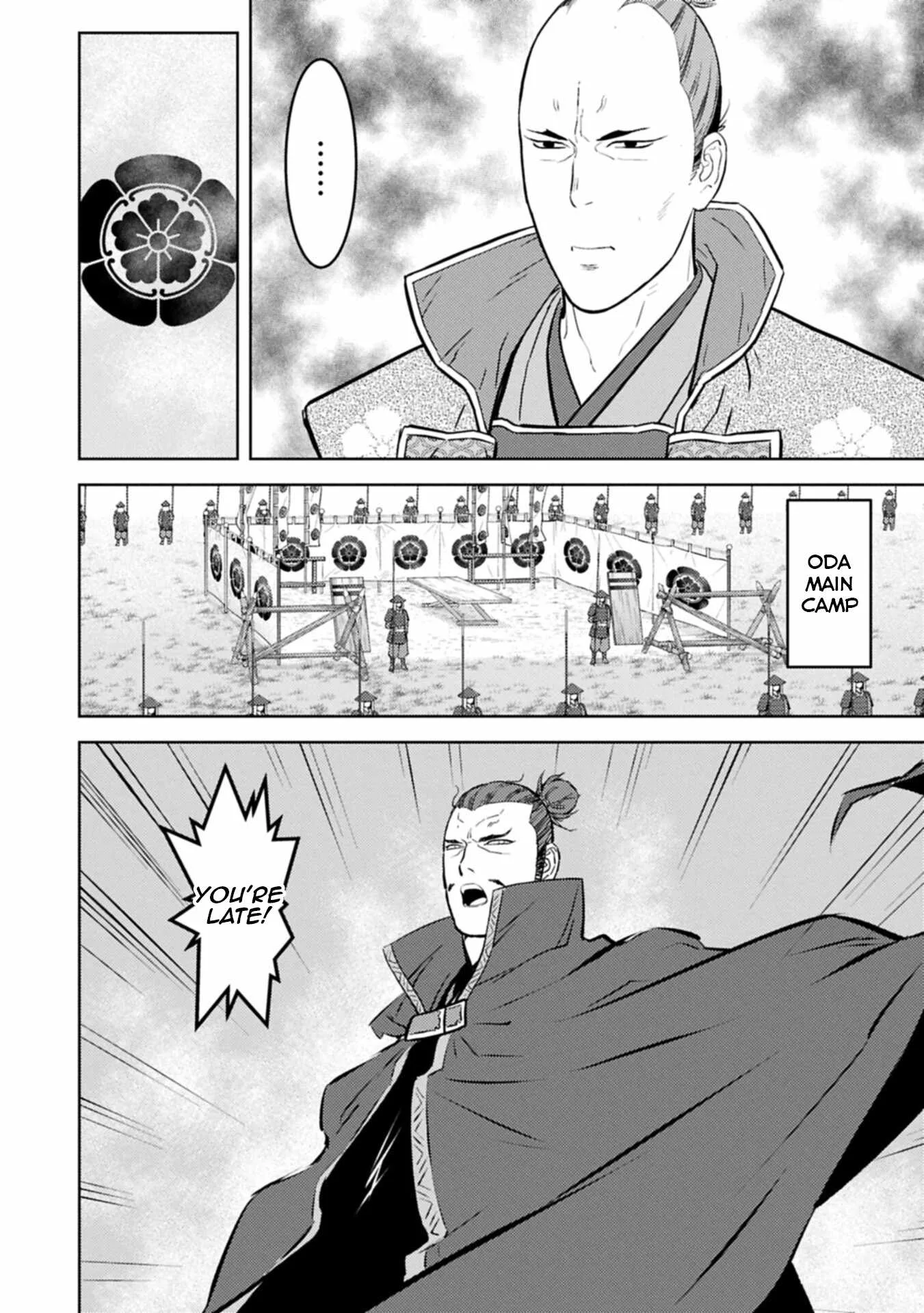 Sengoku Komachi Kuroutan: Noukou Giga Chapter 96 page 27