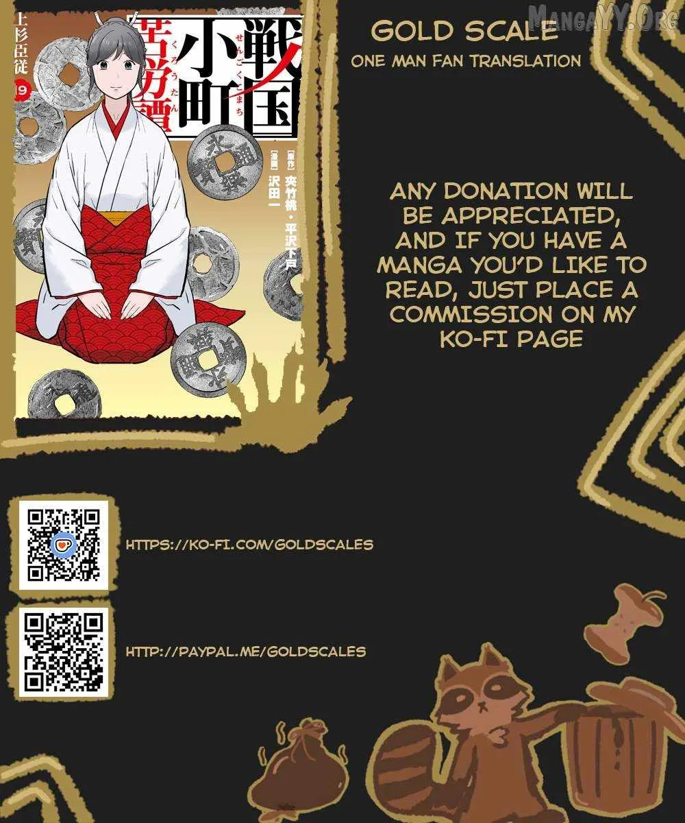 Sengoku Komachi Kuroutan: Noukou Giga Chapter 98 page 1