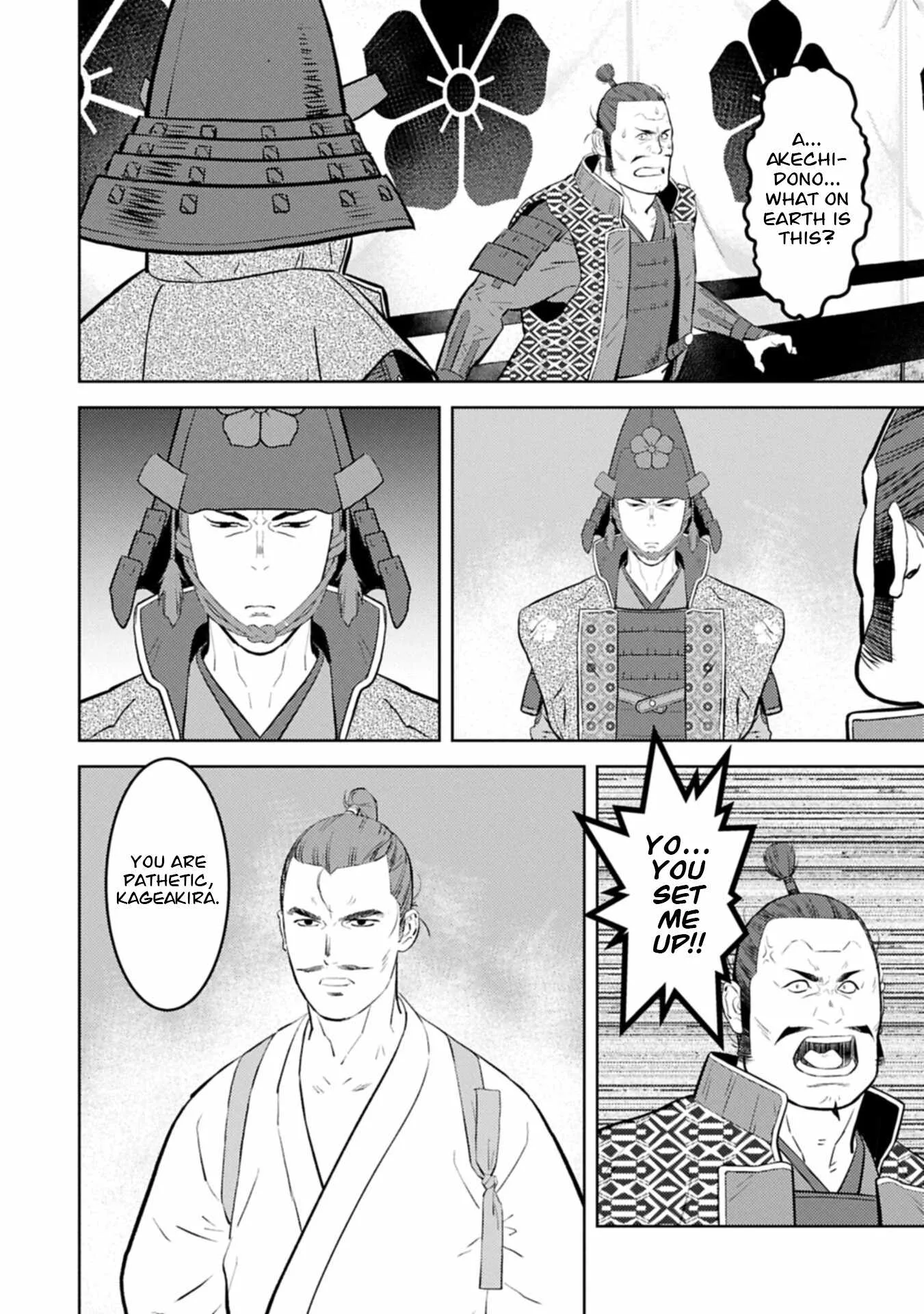 Sengoku Komachi Kuroutan: Noukou Giga Chapter 100 page 19