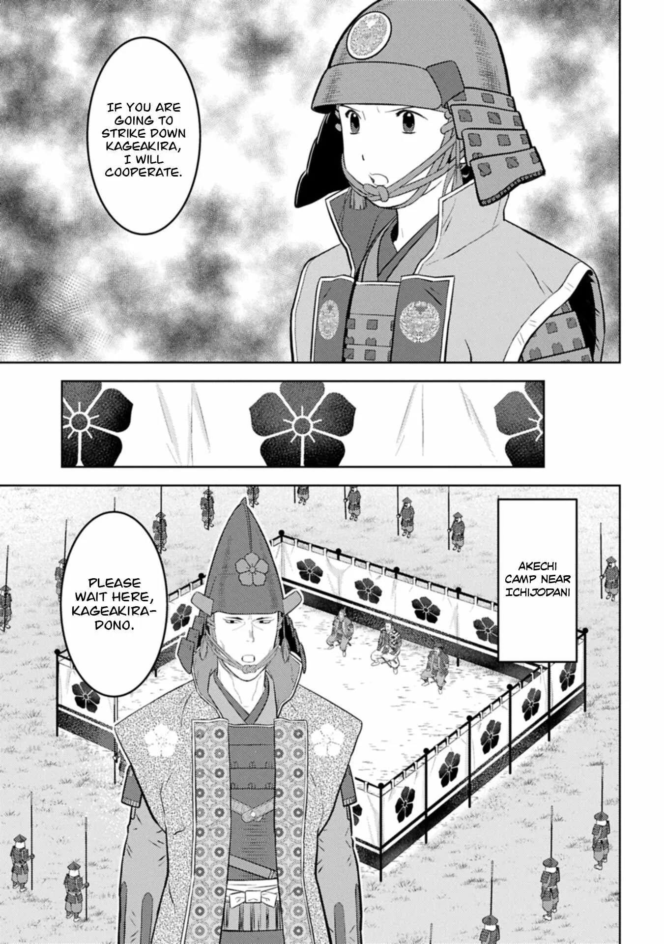 Sengoku Komachi Kuroutan: Noukou Giga Chapter 100 page 14