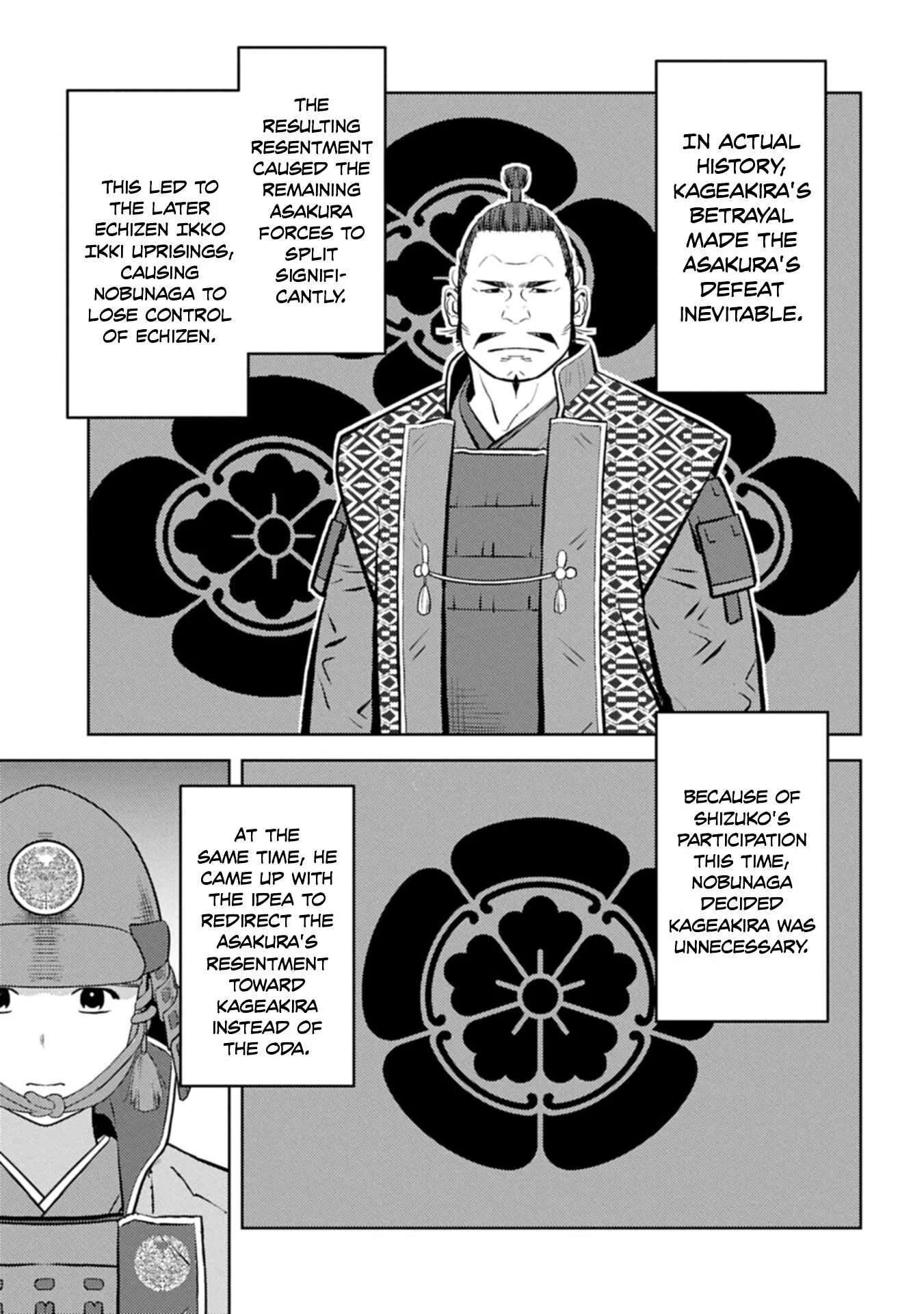 Sengoku Komachi Kuroutan: Noukou Giga Chapter 100 page 6
