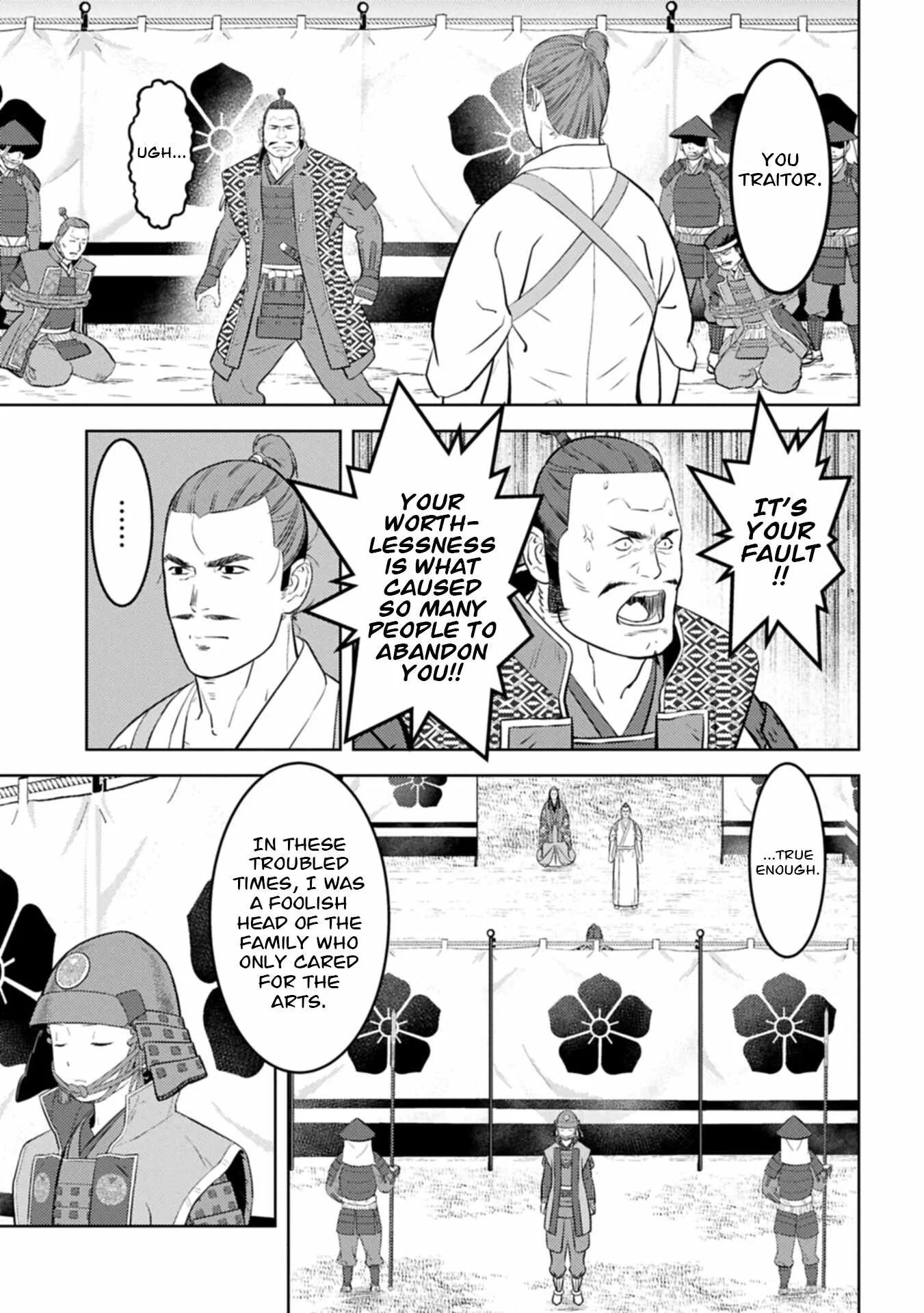 Sengoku Komachi Kuroutan: Noukou Giga Chapter 100 page 20