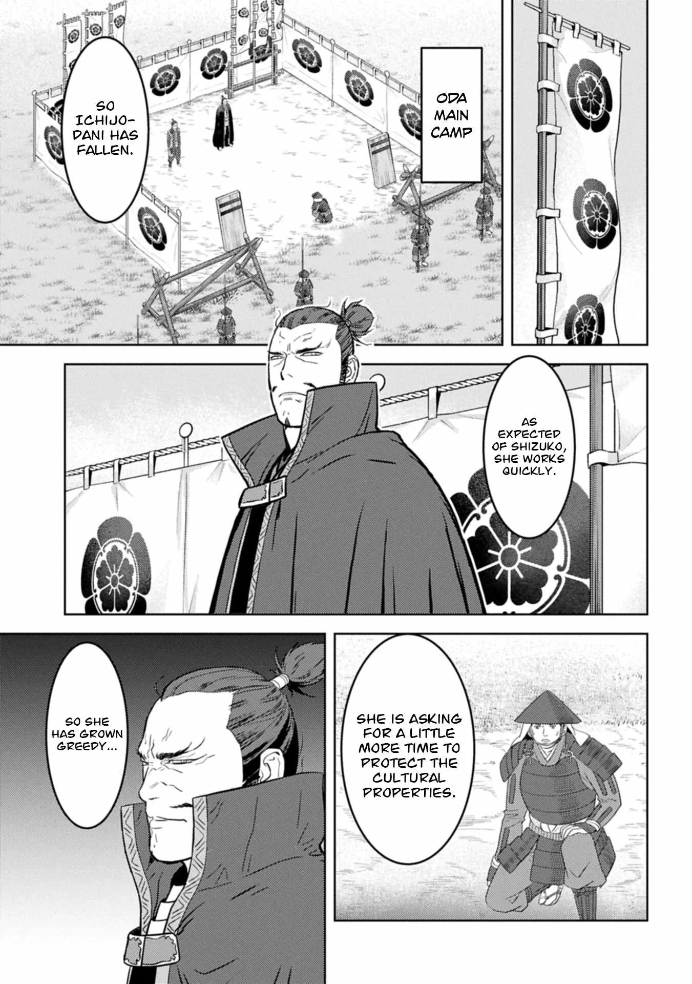 Sengoku Komachi Kuroutan: Noukou Giga Chapter 100 page 8