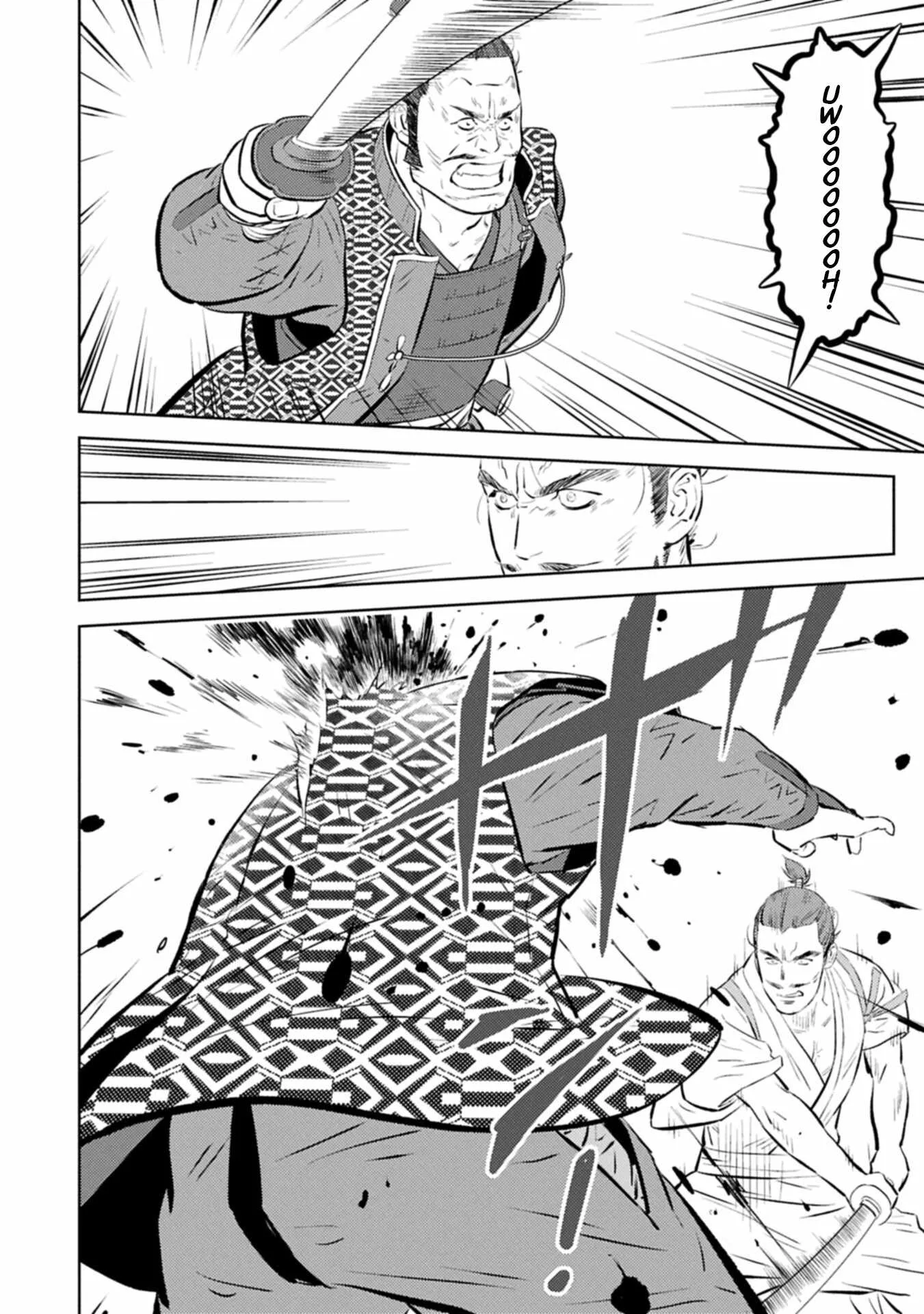 Sengoku Komachi Kuroutan: Noukou Giga Chapter 100 page 23