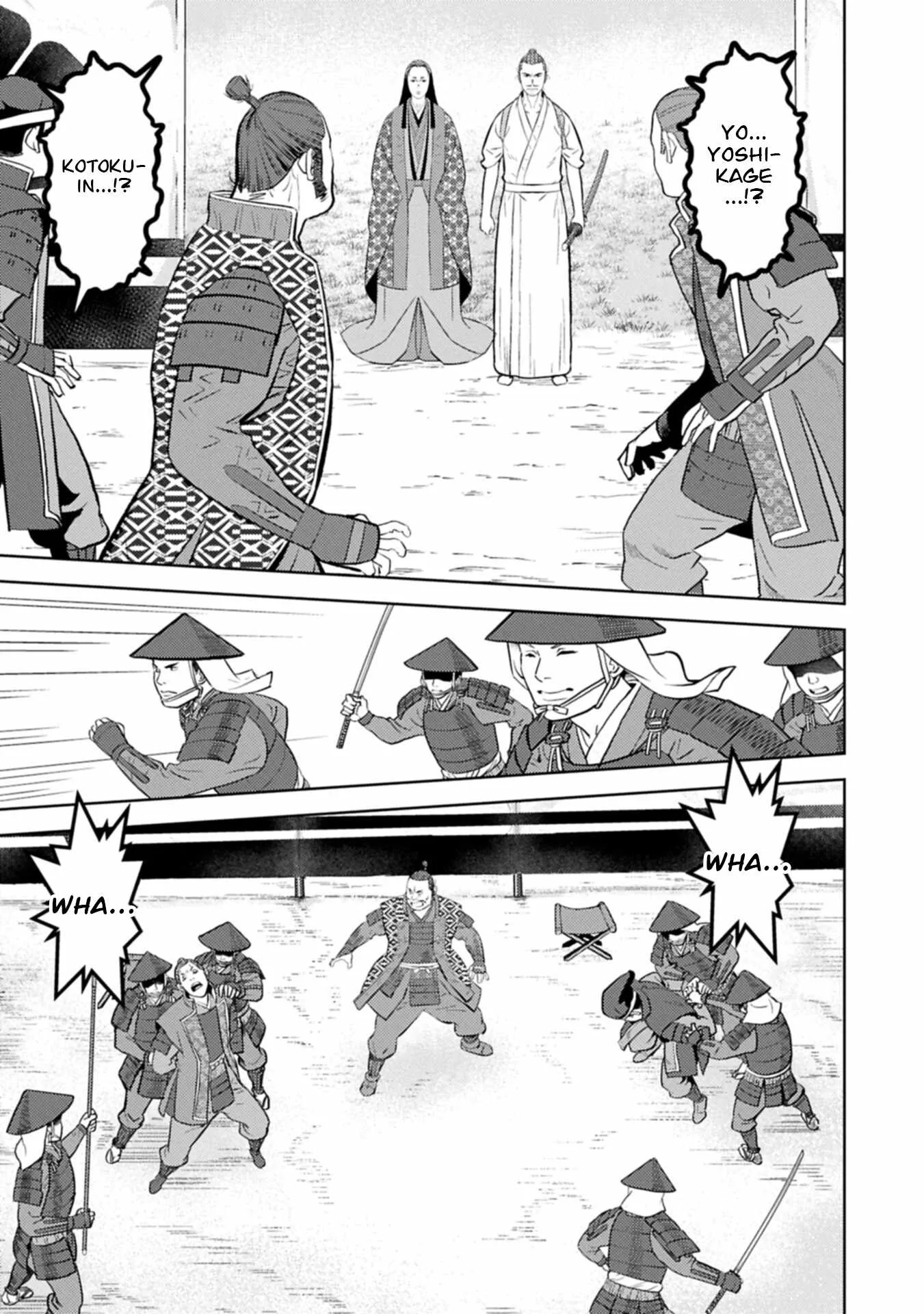 Sengoku Komachi Kuroutan: Noukou Giga Chapter 100 page 18