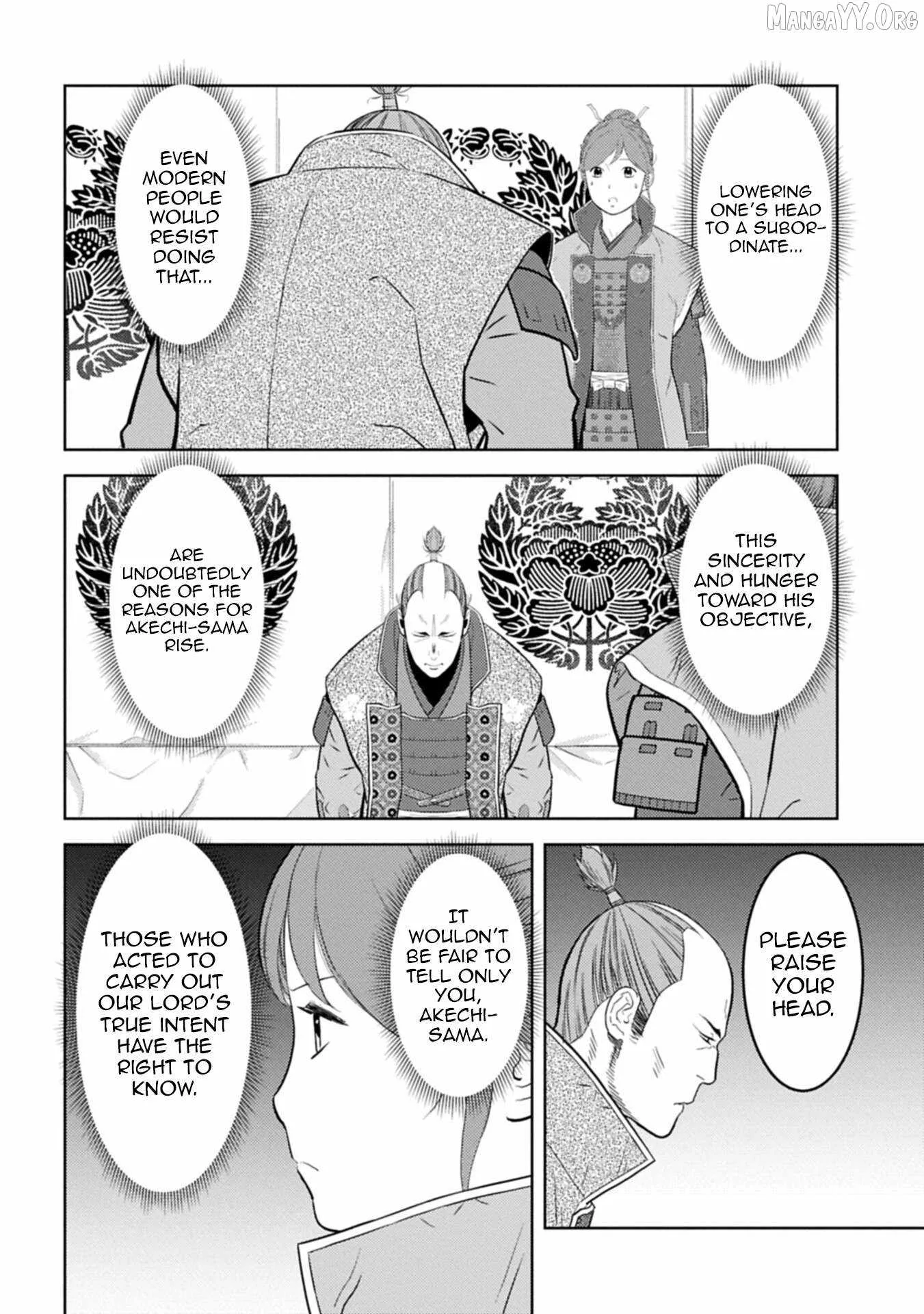Sengoku Komachi Kuroutan: Noukou Giga Chapter 98 page 11