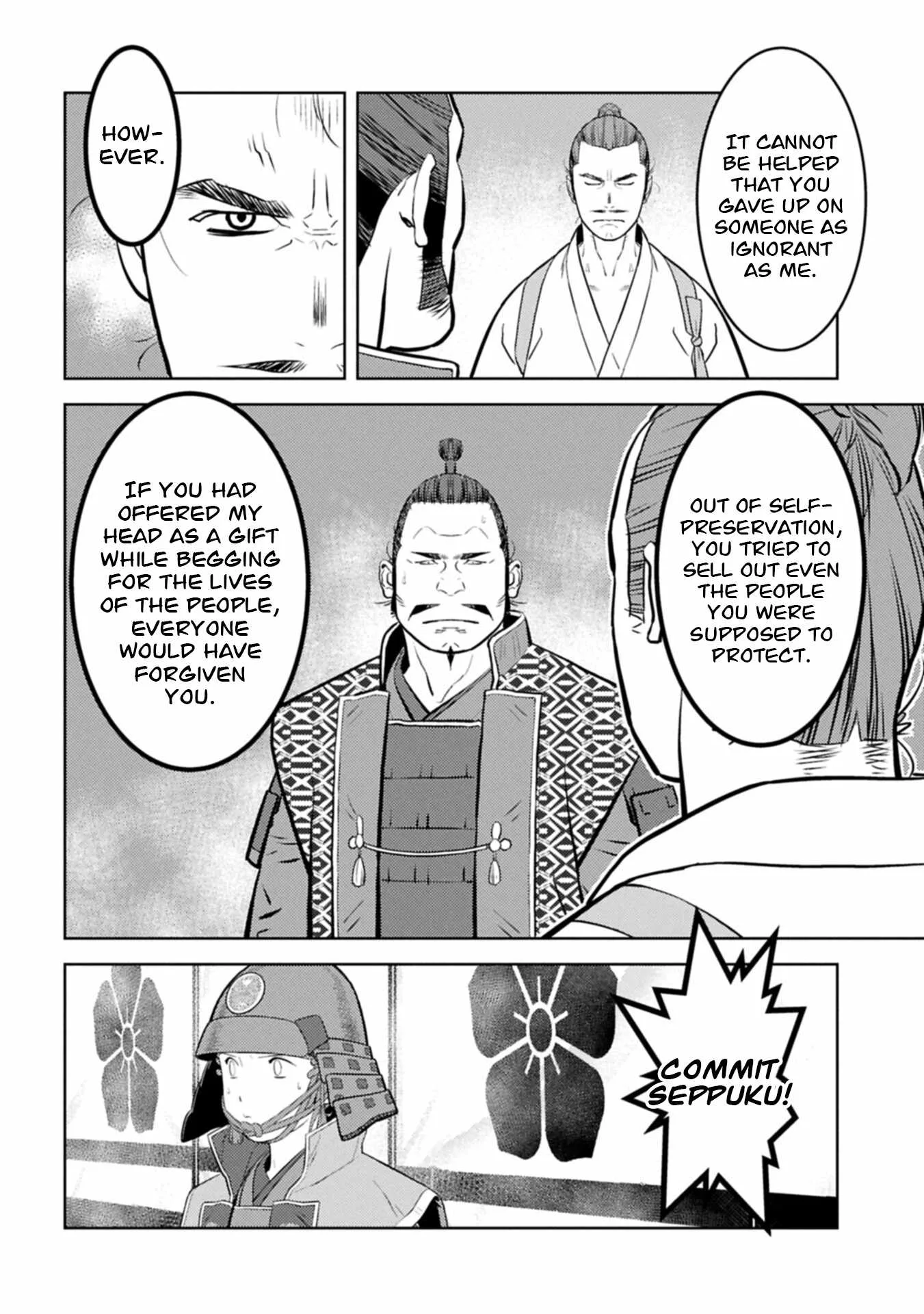 Sengoku Komachi Kuroutan: Noukou Giga Chapter 100 page 21