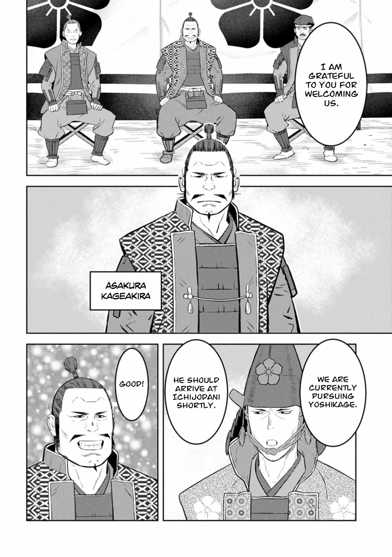 Sengoku Komachi Kuroutan: Noukou Giga Chapter 100 page 15