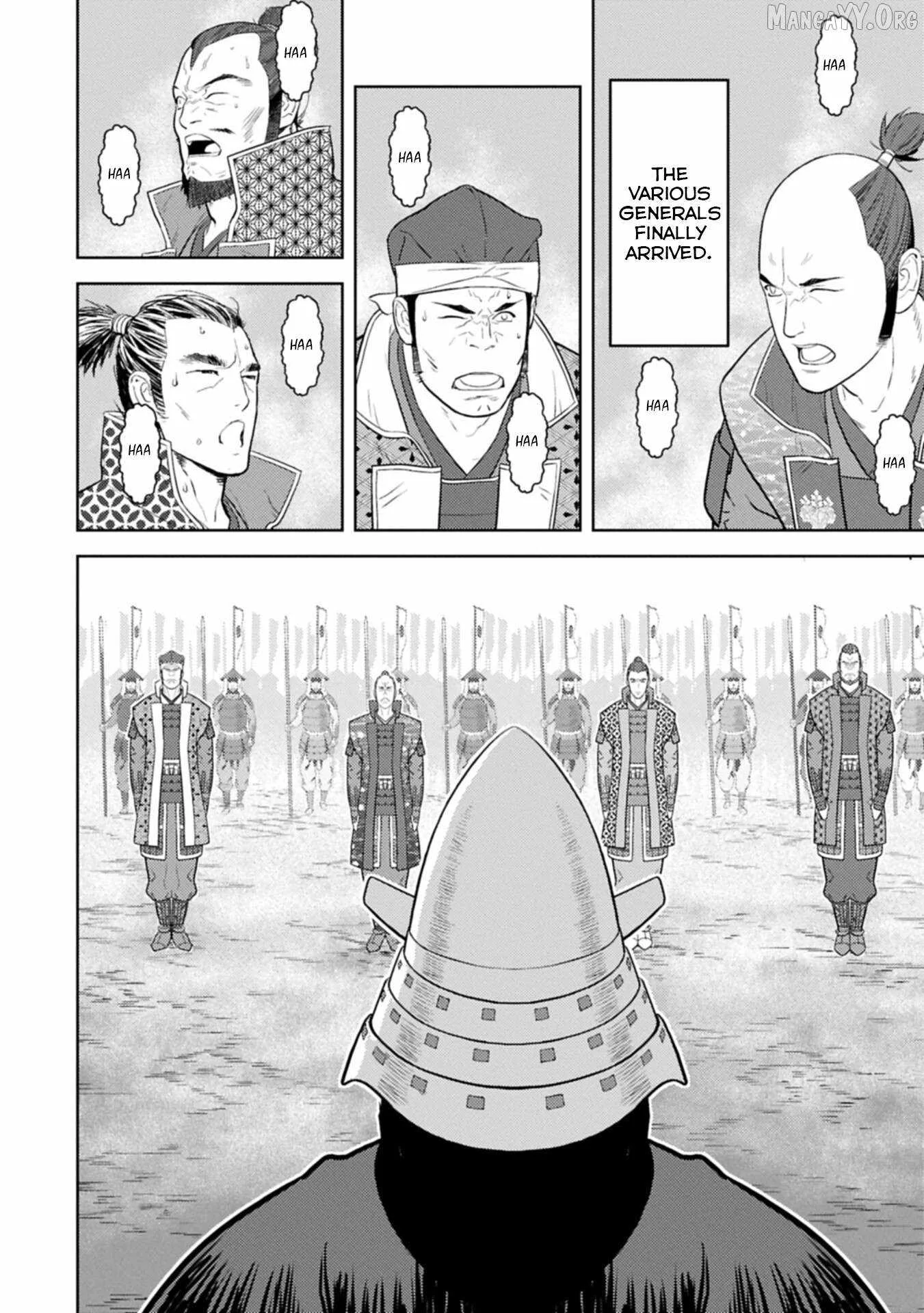 Sengoku Komachi Kuroutan: Noukou Giga Chapter 98 page 25