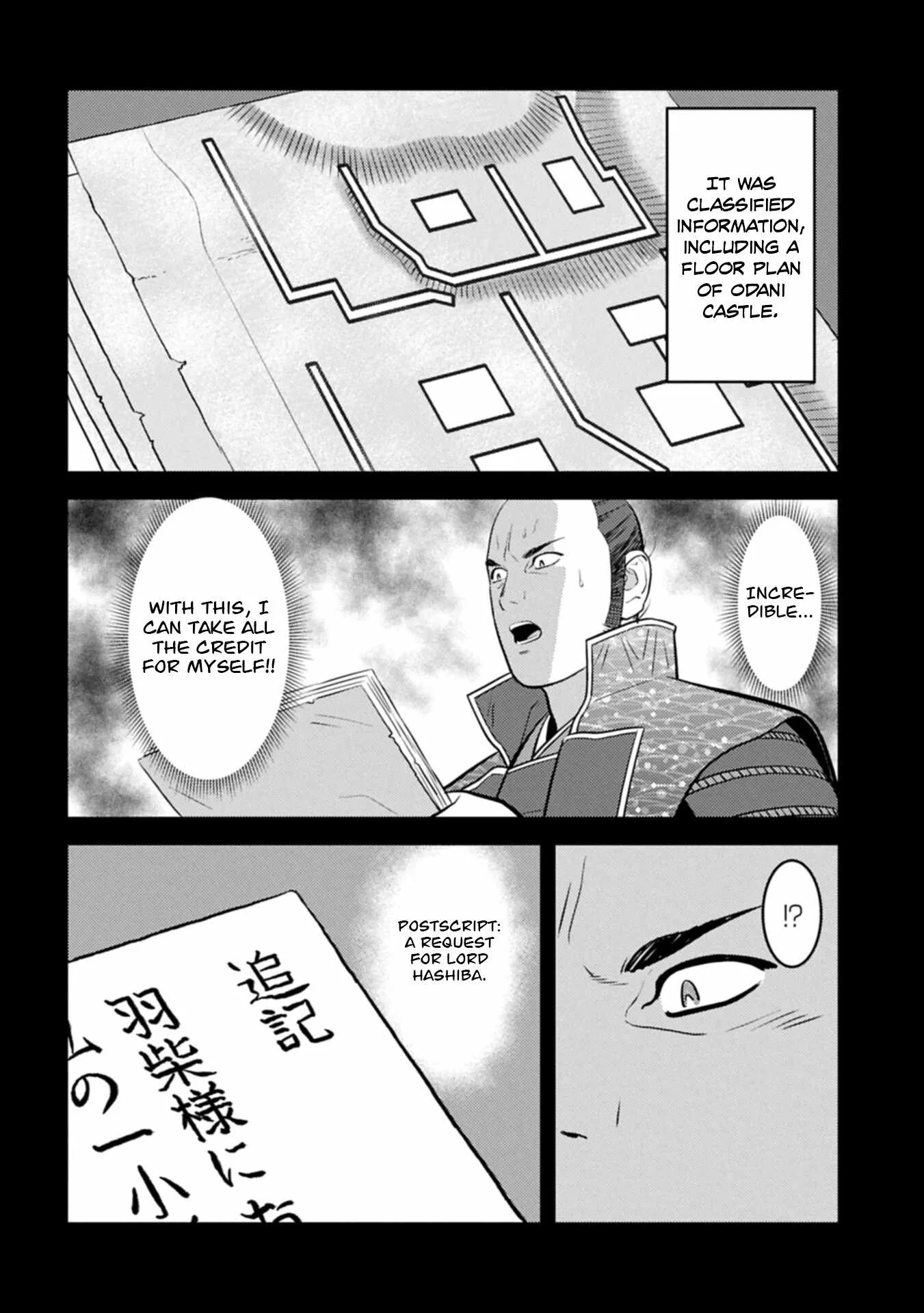 Sengoku Komachi Kuroutan: Noukou Giga Chapter 101 page 7
