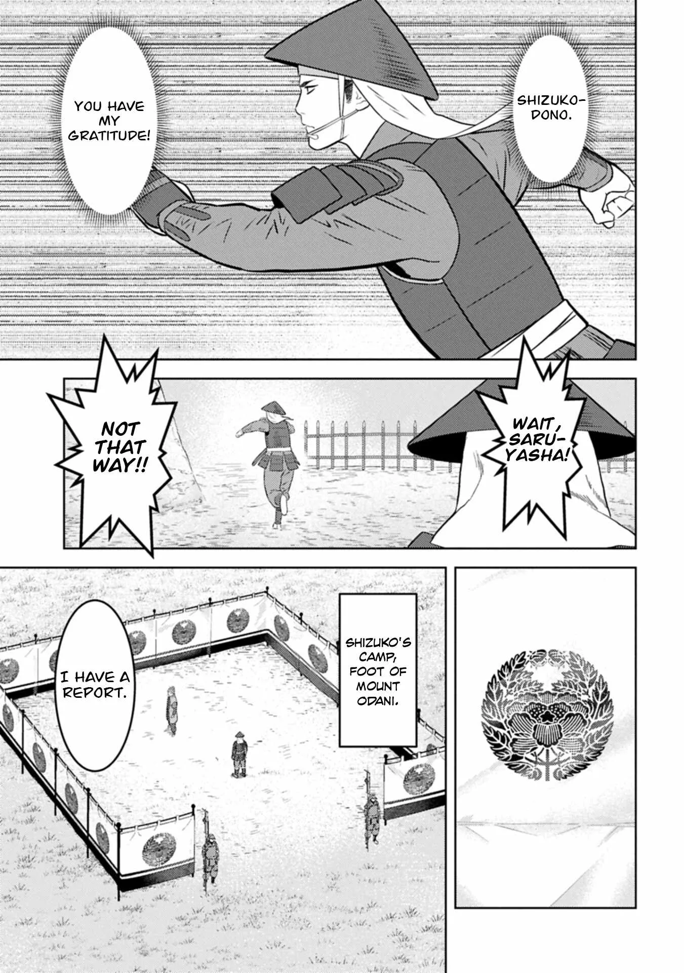Sengoku Komachi Kuroutan: Noukou Giga Chapter 101 page 14