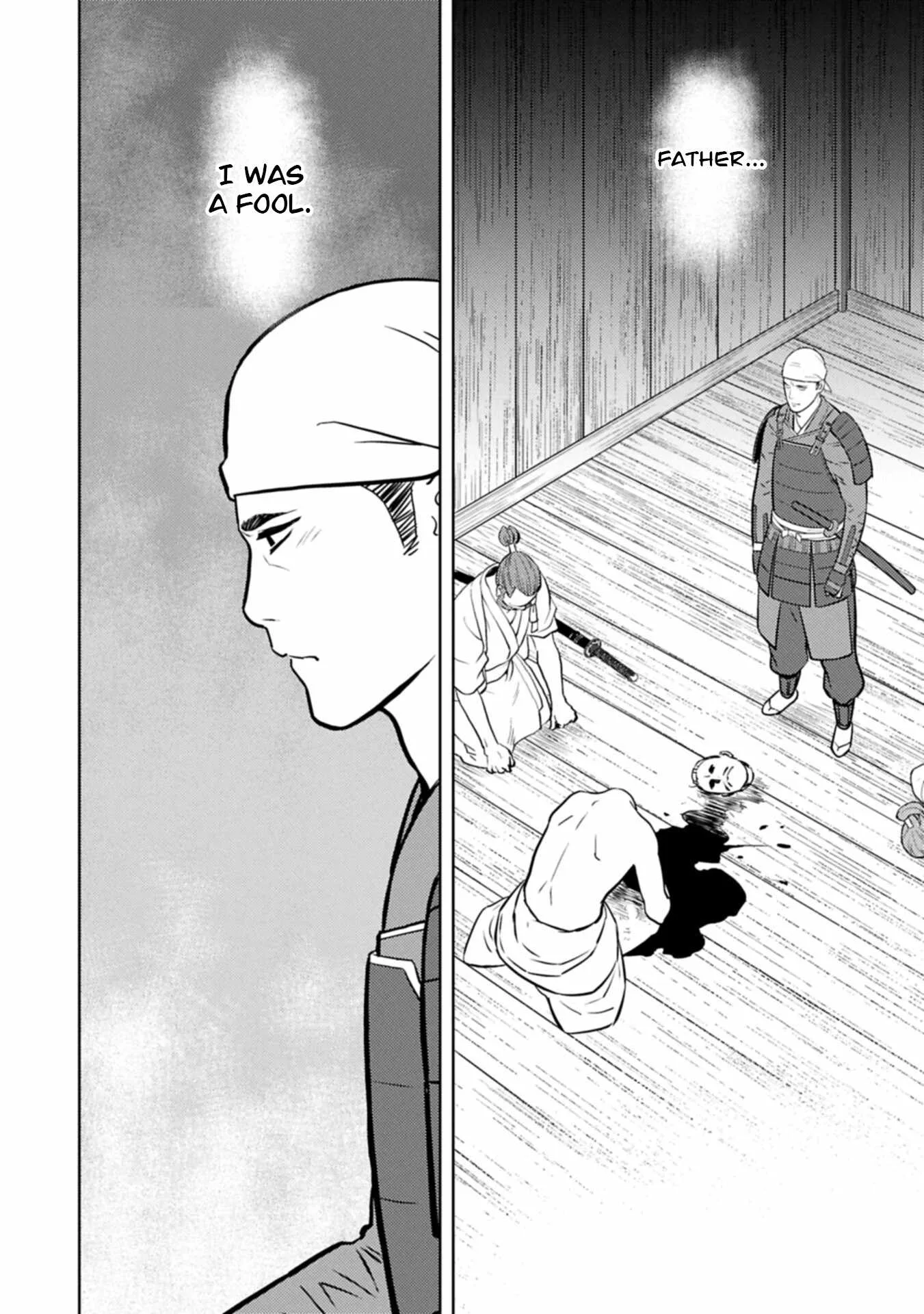 Sengoku Komachi Kuroutan: Noukou Giga Chapter 101 page 29