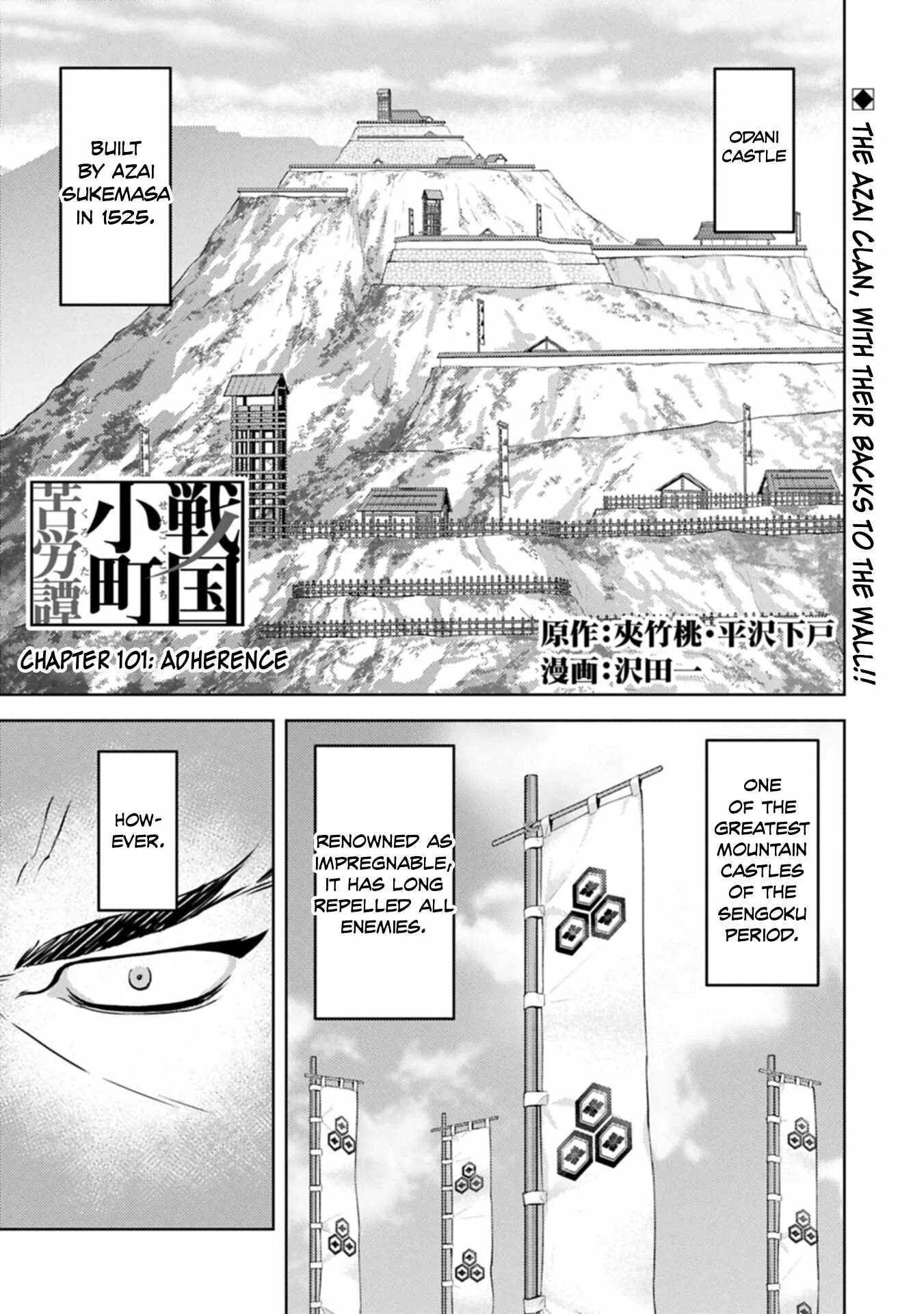 Sengoku Komachi Kuroutan: Noukou Giga Chapter 101 page 2