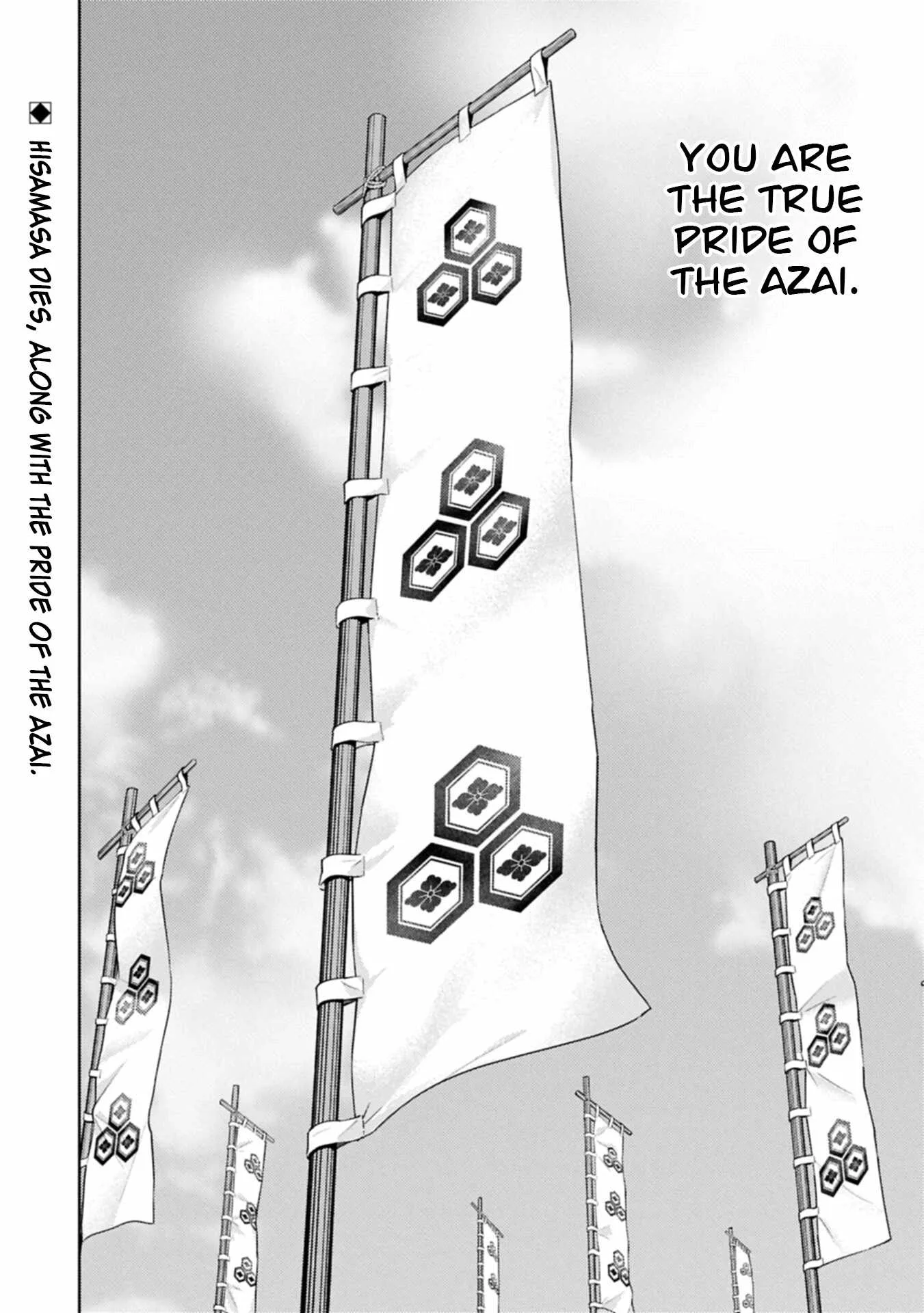 Sengoku Komachi Kuroutan: Noukou Giga Chapter 101 page 31