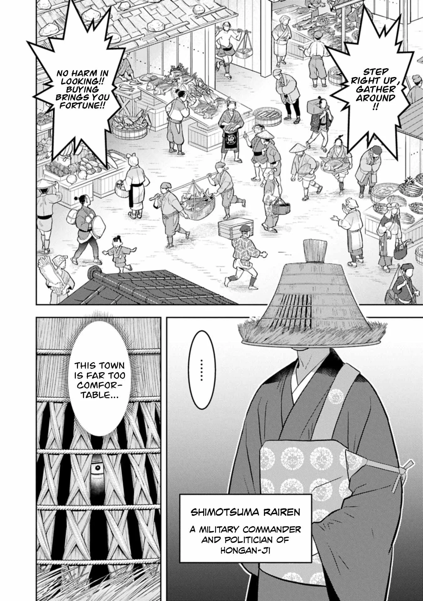 Sengoku Komachi Kuroutan: Noukou Giga Chapter 103 page 13