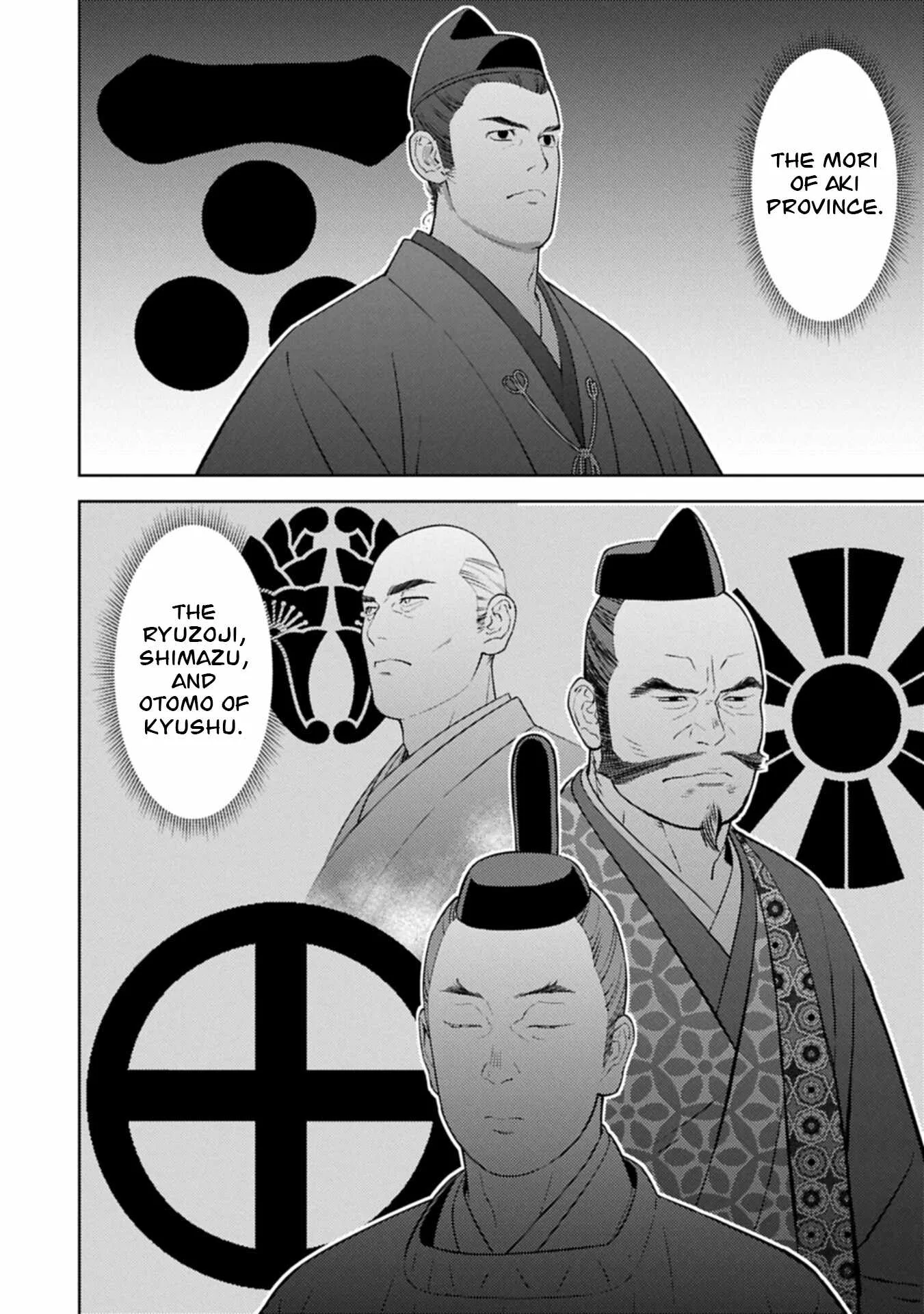 Sengoku Komachi Kuroutan: Noukou Giga Chapter 102 page 13