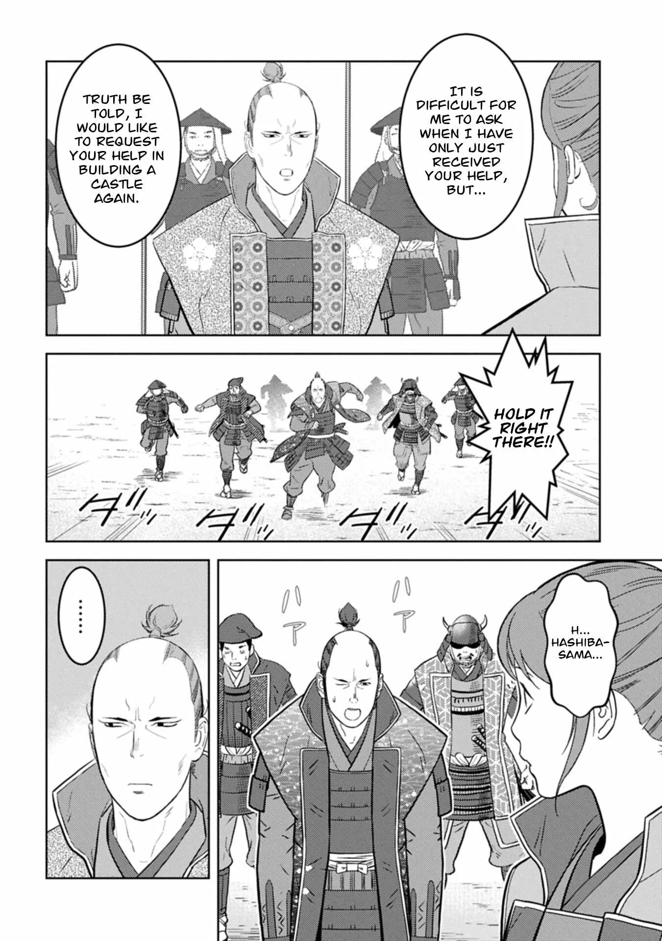 Sengoku Komachi Kuroutan: Noukou Giga Chapter 102 page 17