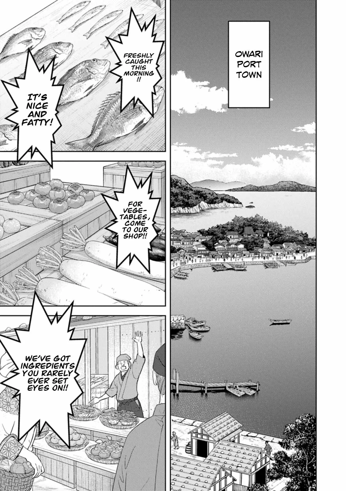 Sengoku Komachi Kuroutan: Noukou Giga Chapter 103 page 12