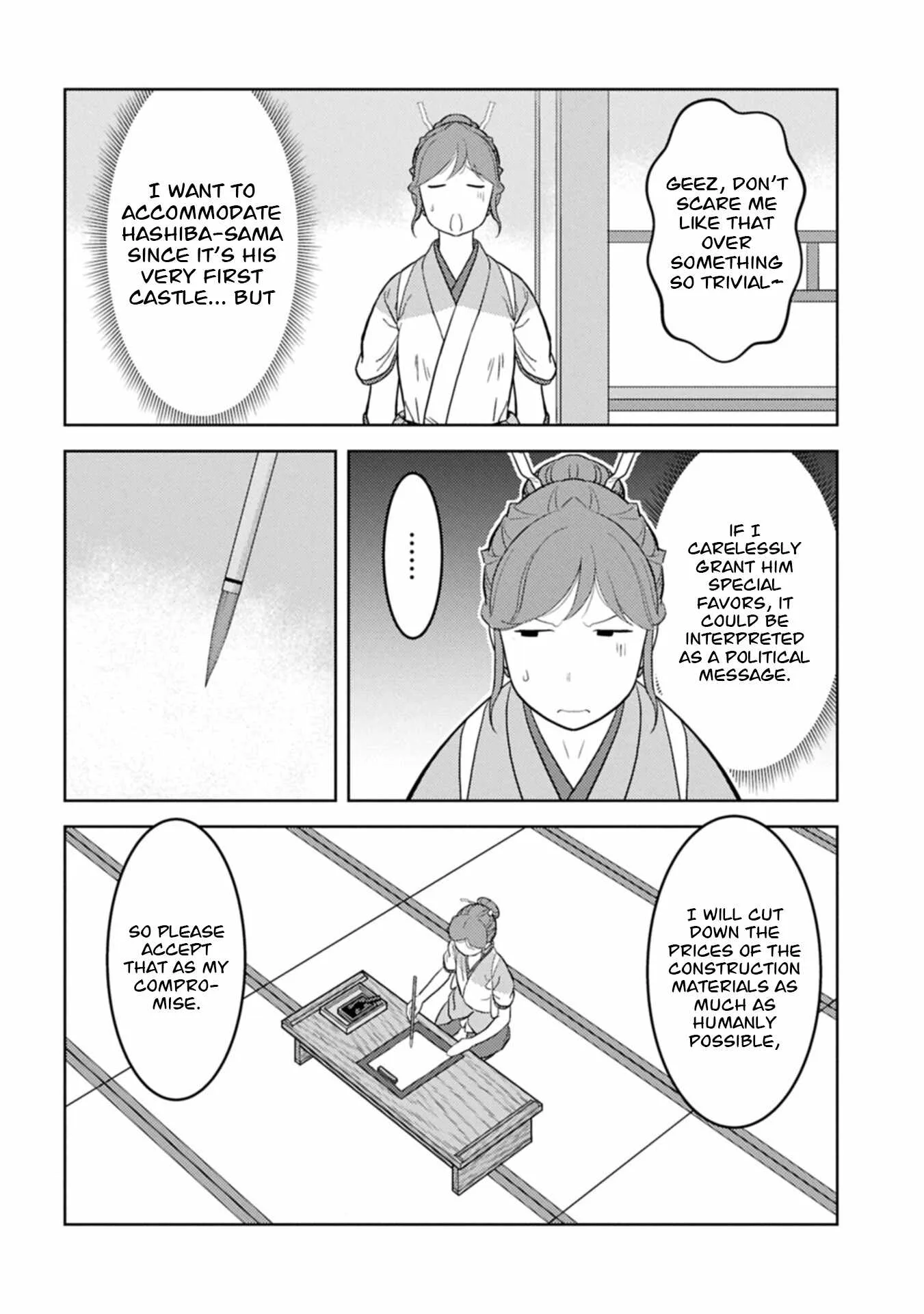 Sengoku Komachi Kuroutan: Noukou Giga Chapter 103 page 7