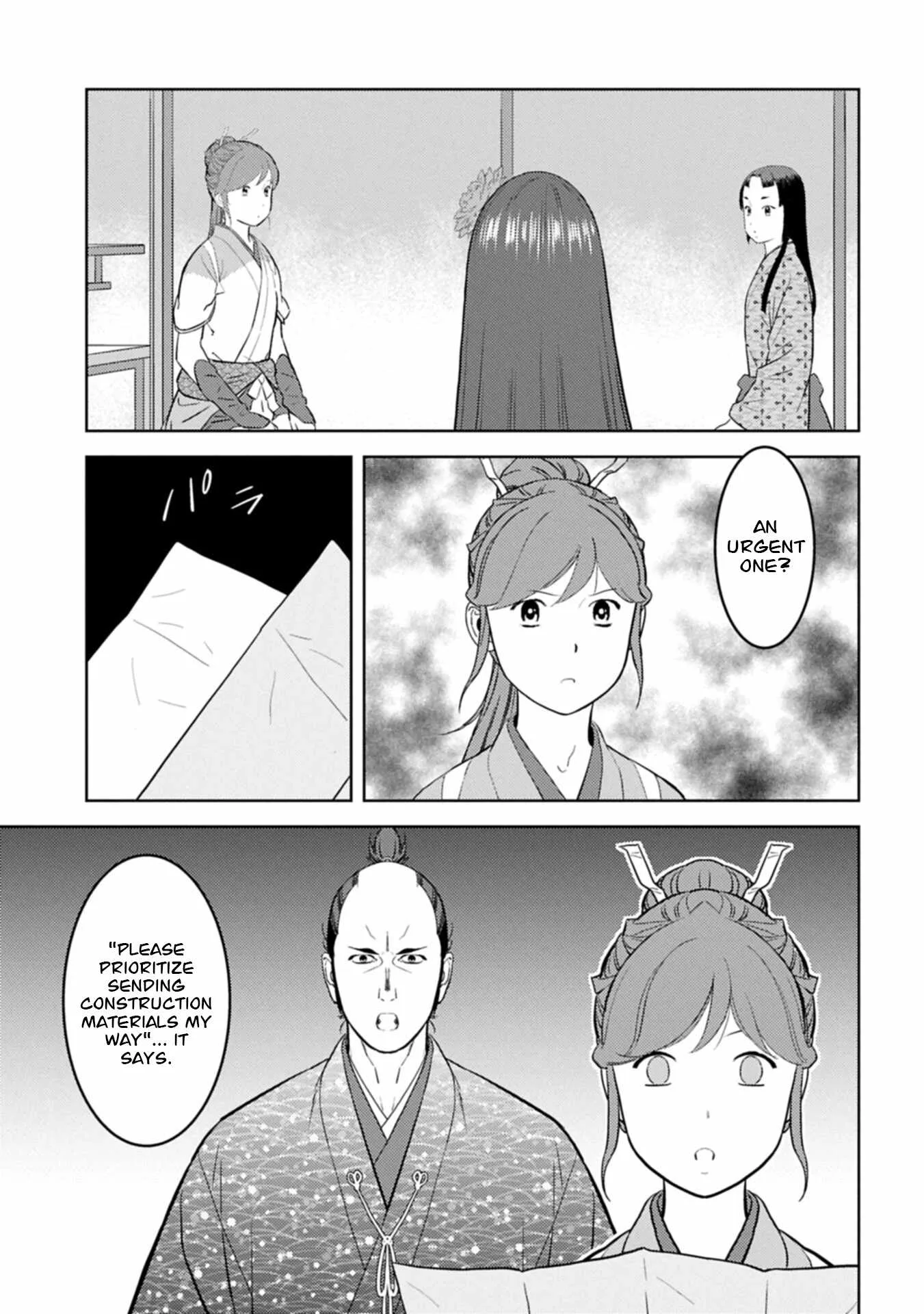 Sengoku Komachi Kuroutan: Noukou Giga Chapter 103 page 6
