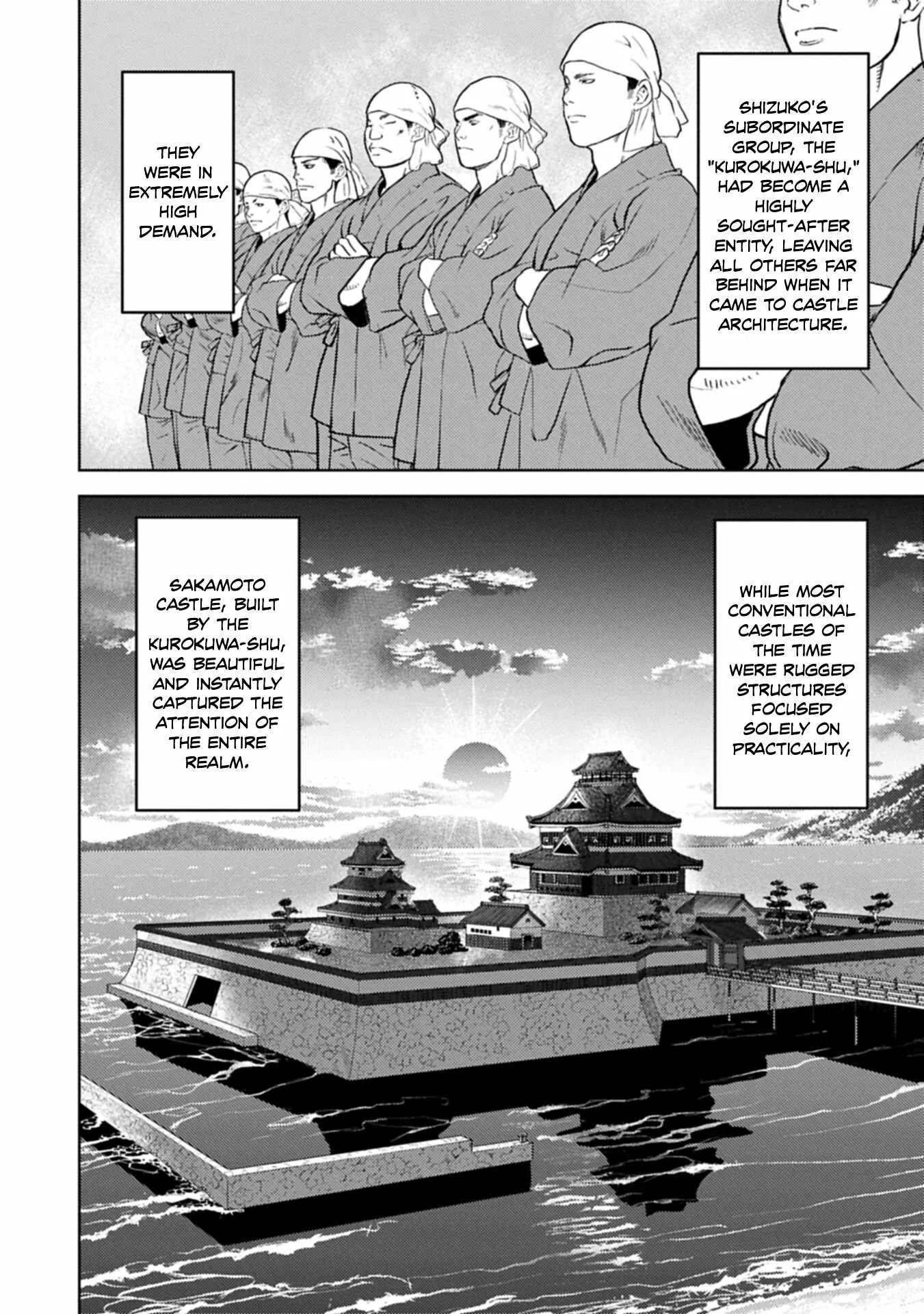 Sengoku Komachi Kuroutan: Noukou Giga Chapter 102 page 19