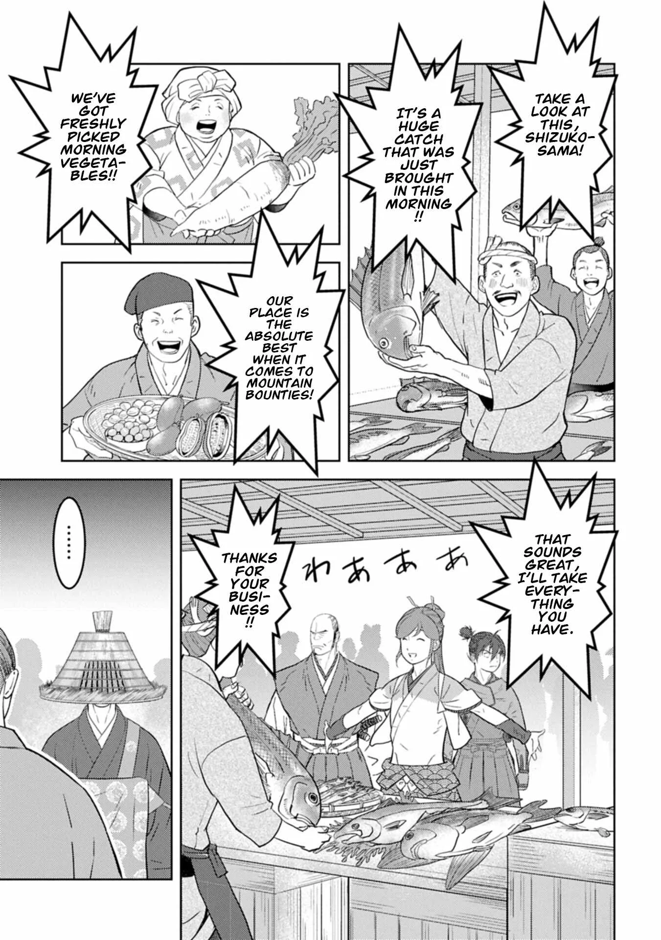 Sengoku Komachi Kuroutan: Noukou Giga Chapter 103 page 16