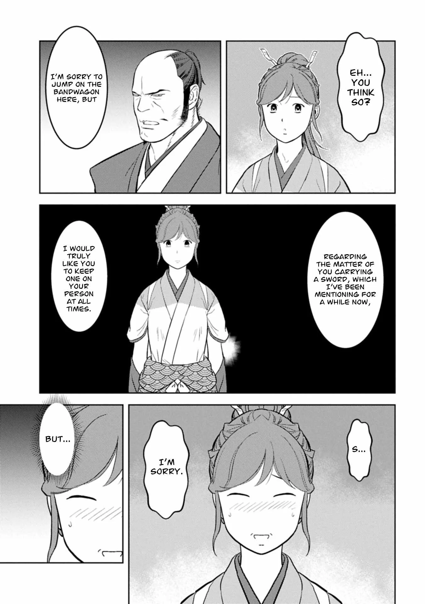 Sengoku Komachi Kuroutan: Noukou Giga Chapter 103 page 22