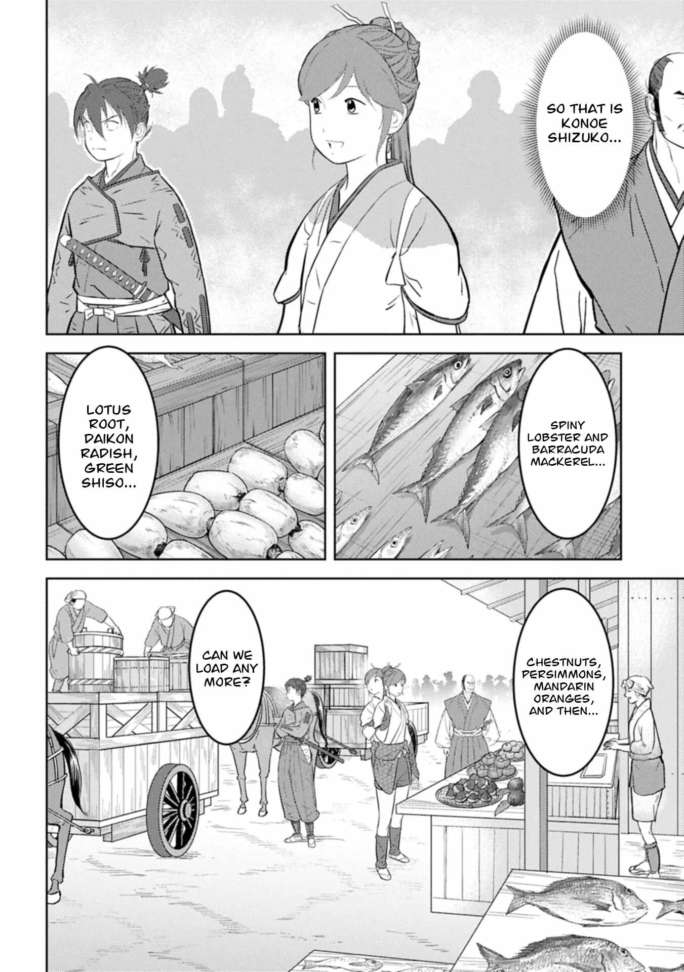 Sengoku Komachi Kuroutan: Noukou Giga Chapter 103 page 17
