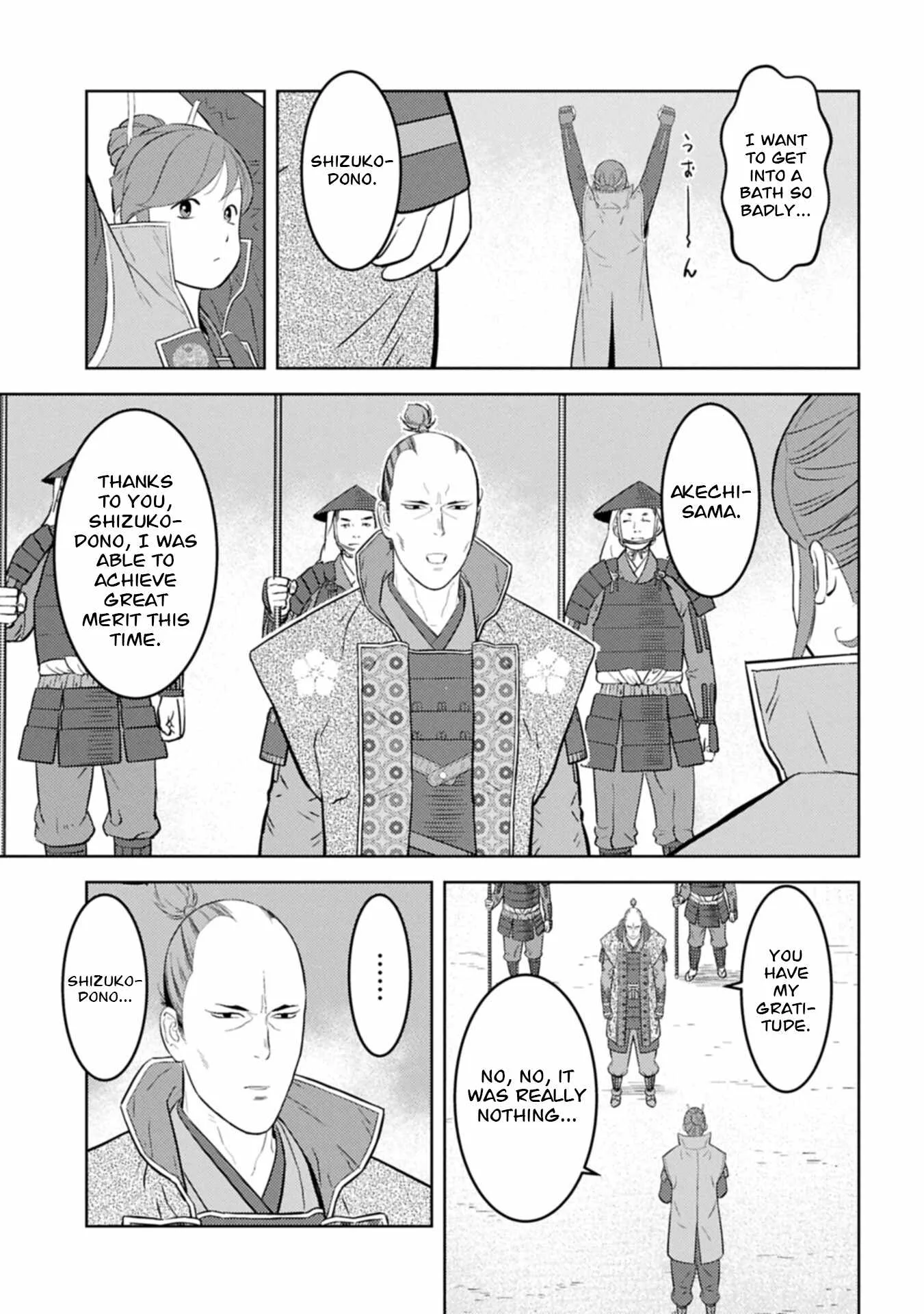 Sengoku Komachi Kuroutan: Noukou Giga Chapter 102 page 16