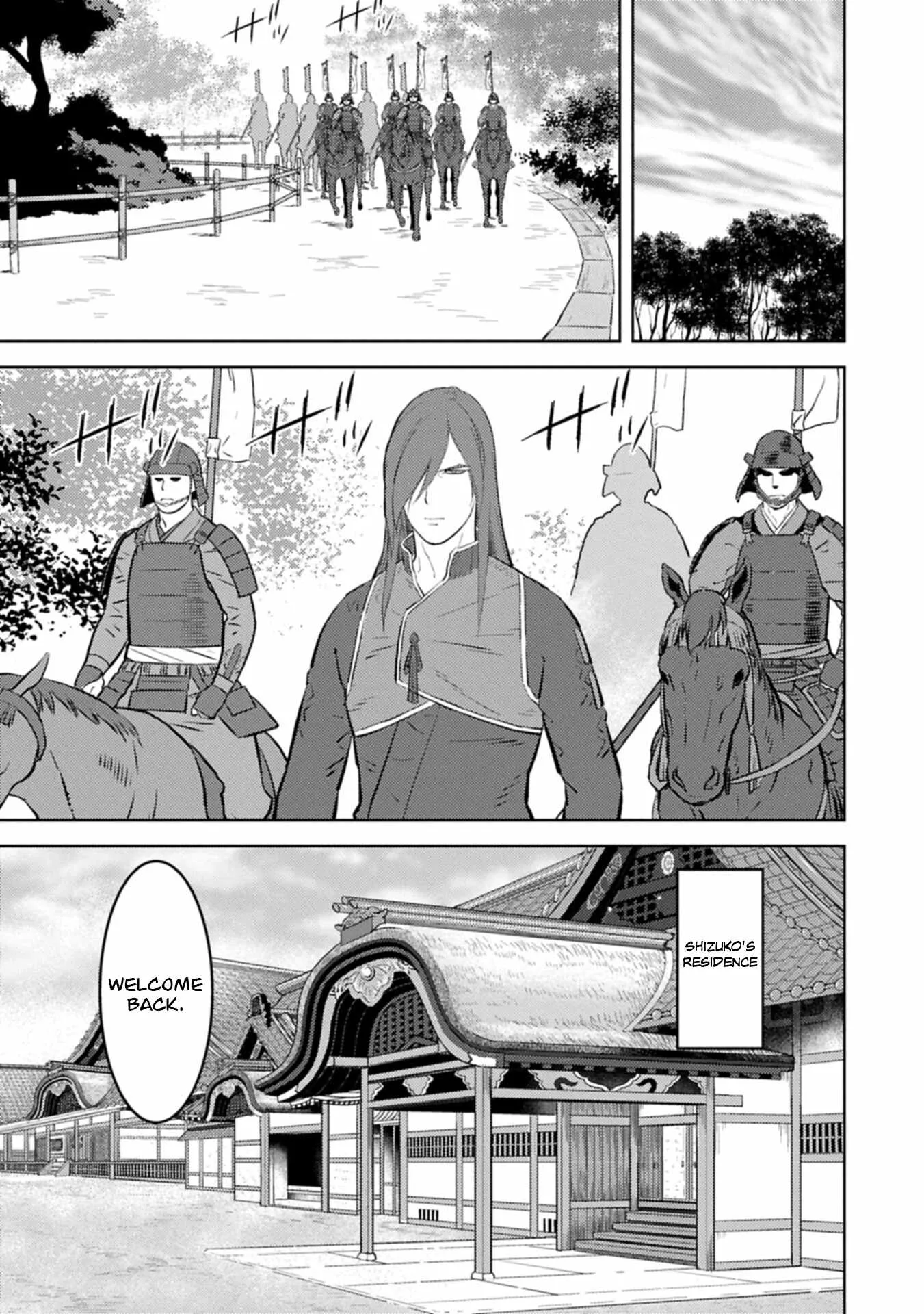 Sengoku Komachi Kuroutan: Noukou Giga Chapter 103 page 26