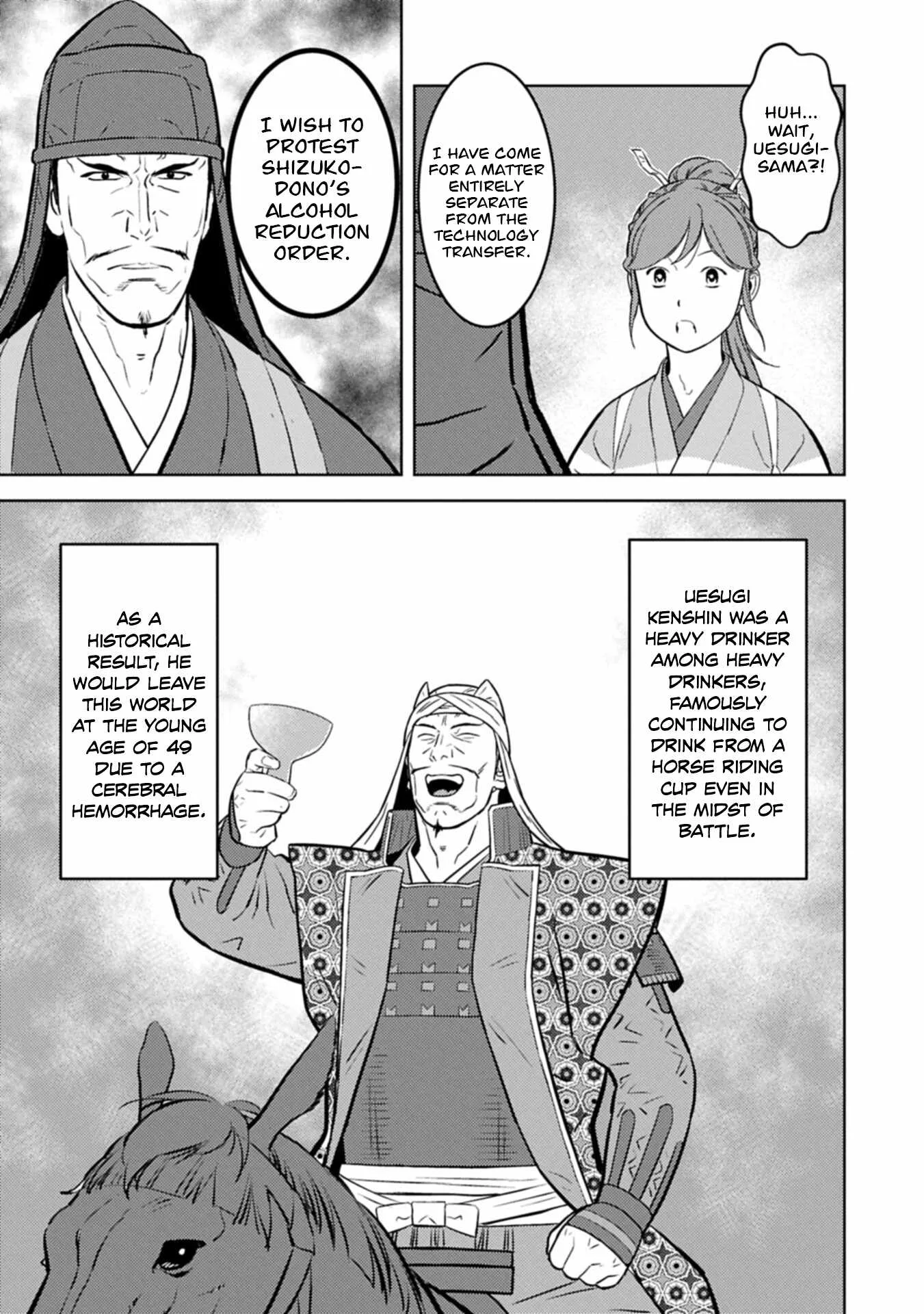 Sengoku Komachi Kuroutan: Noukou Giga Chapter 103 page 30