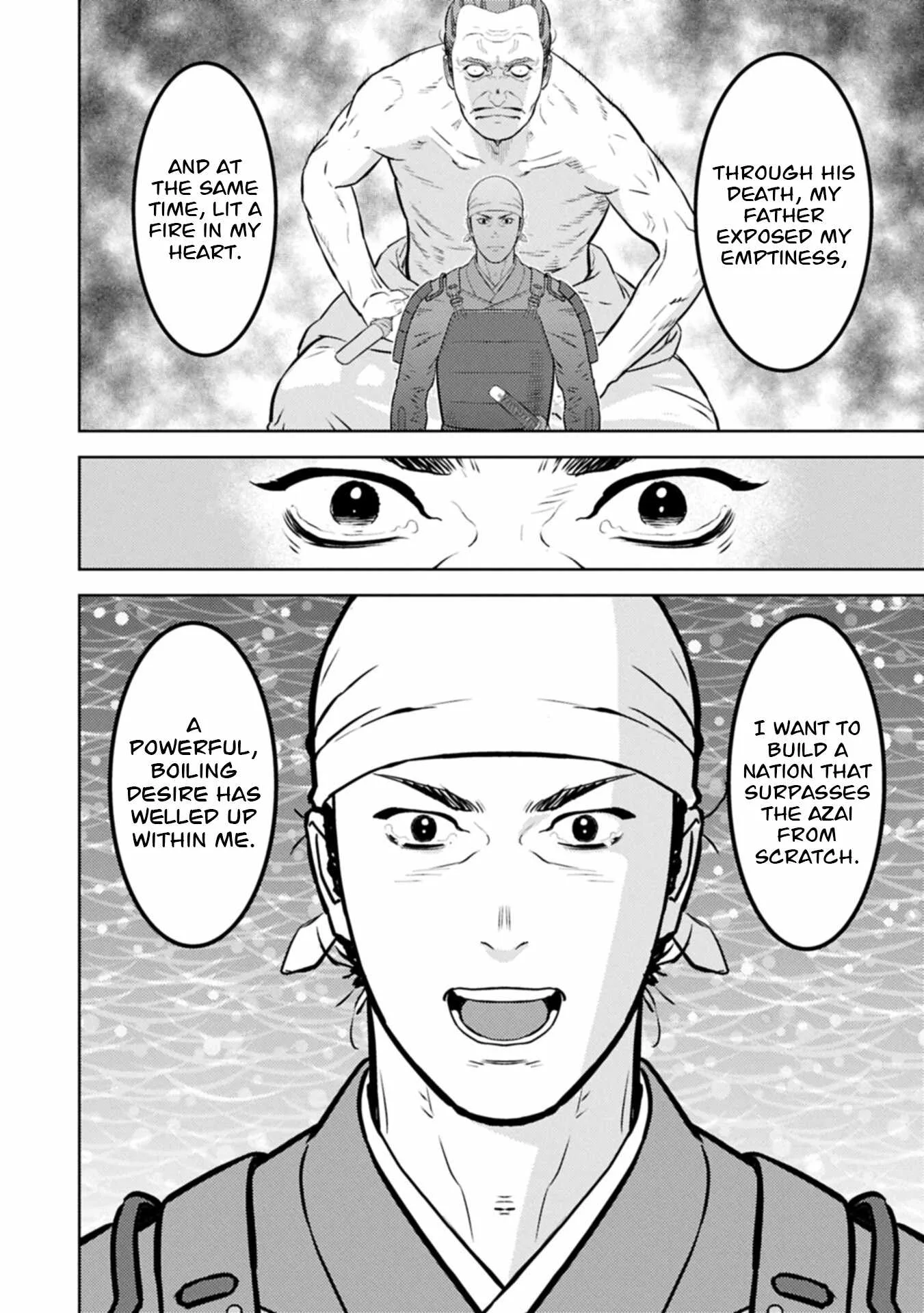 Sengoku Komachi Kuroutan: Noukou Giga Chapter 102 page 7