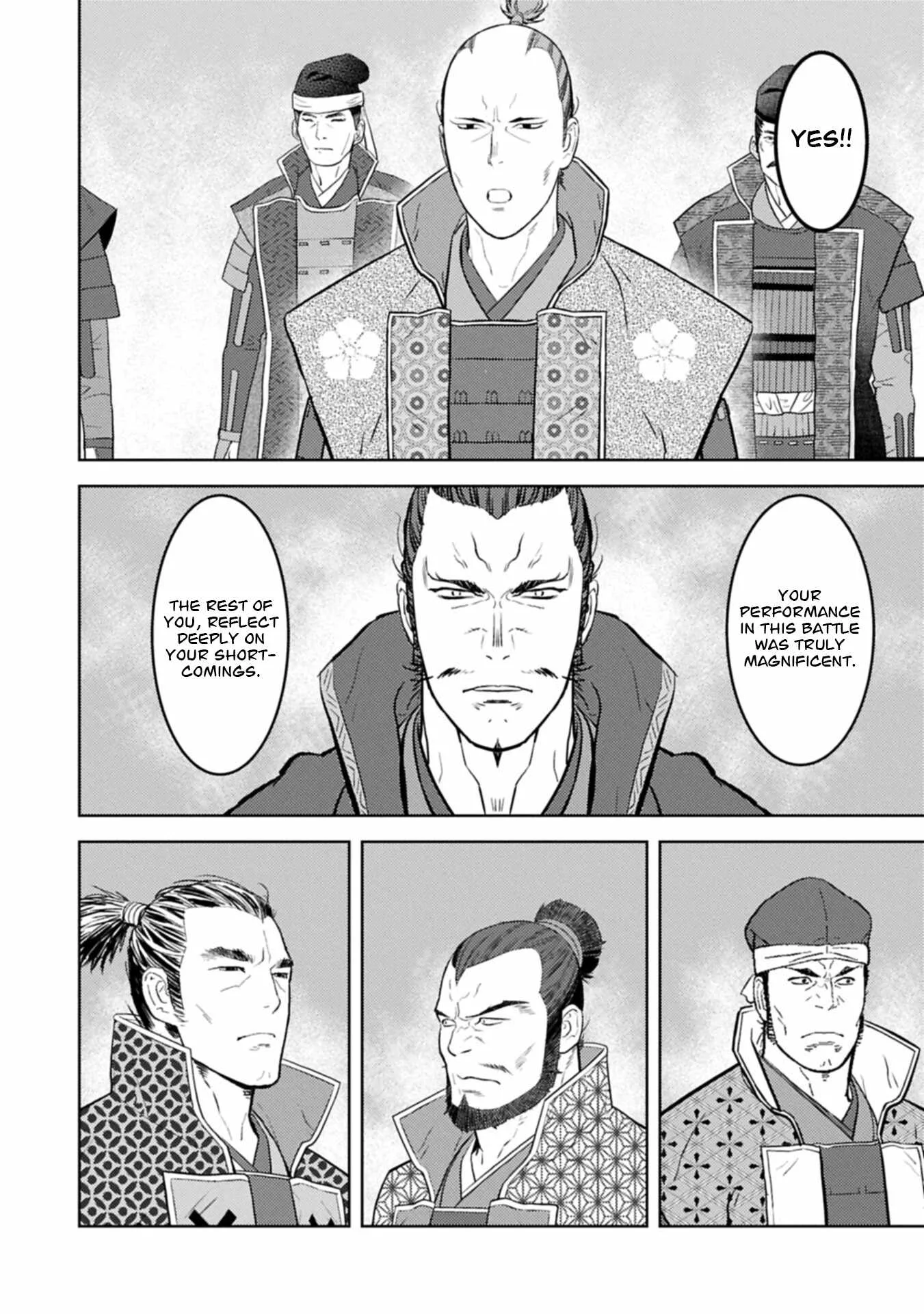 Sengoku Komachi Kuroutan: Noukou Giga Chapter 102 page 11