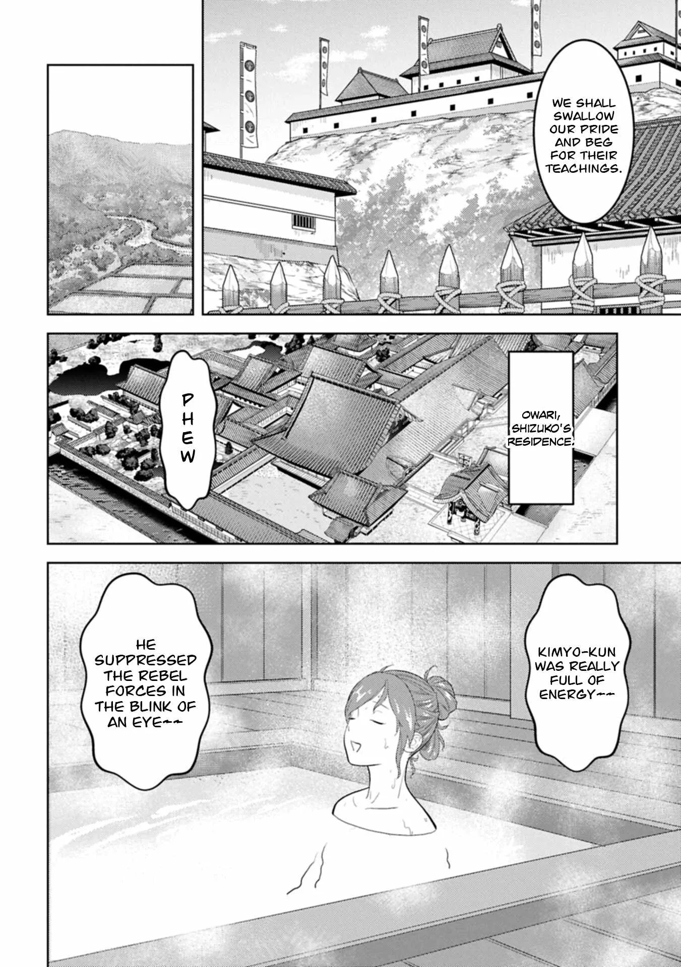 Sengoku Komachi Kuroutan: Noukou Giga Chapter 102 page 25