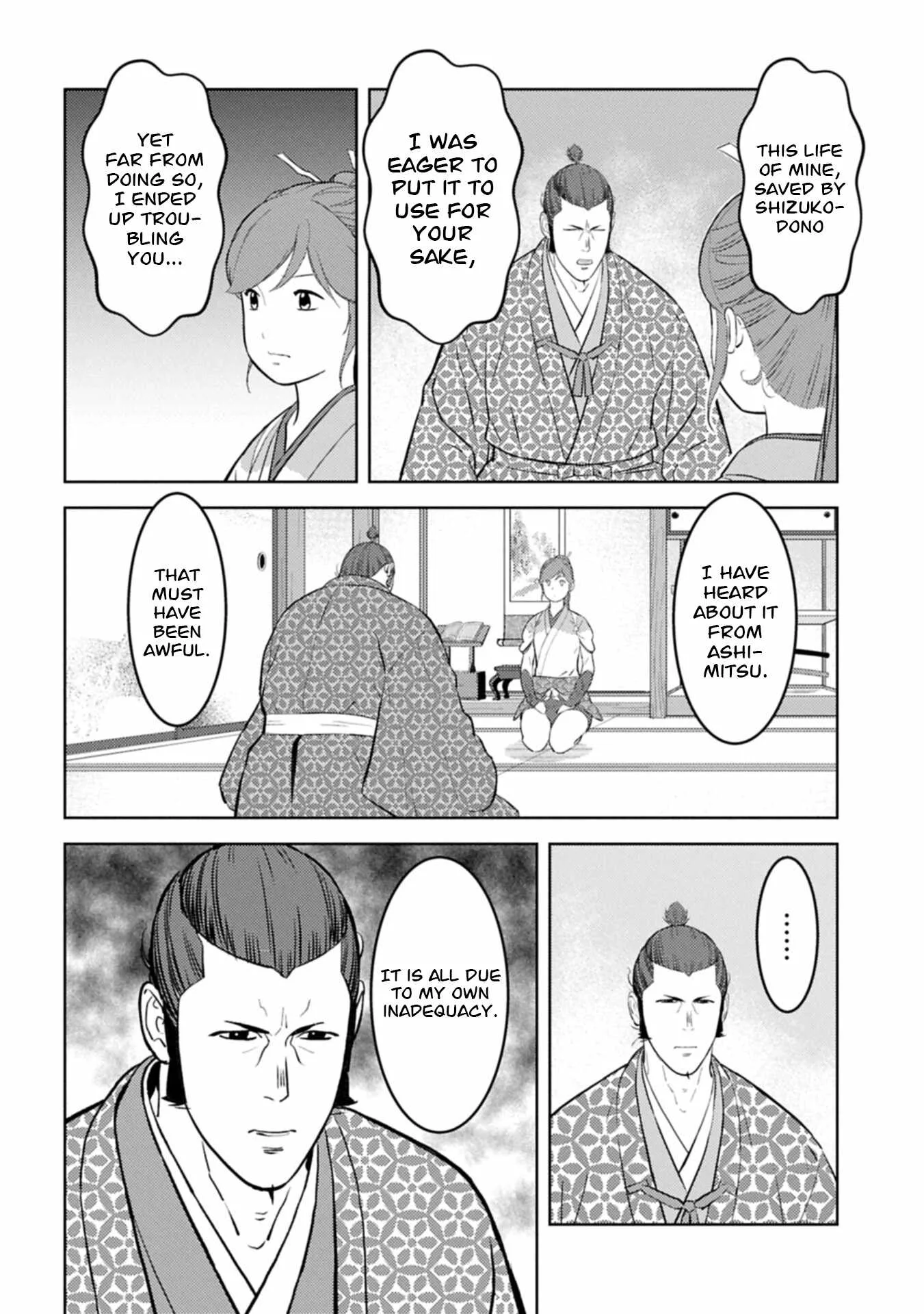 Sengoku Komachi Kuroutan: Noukou Giga Chapter 104 page 13