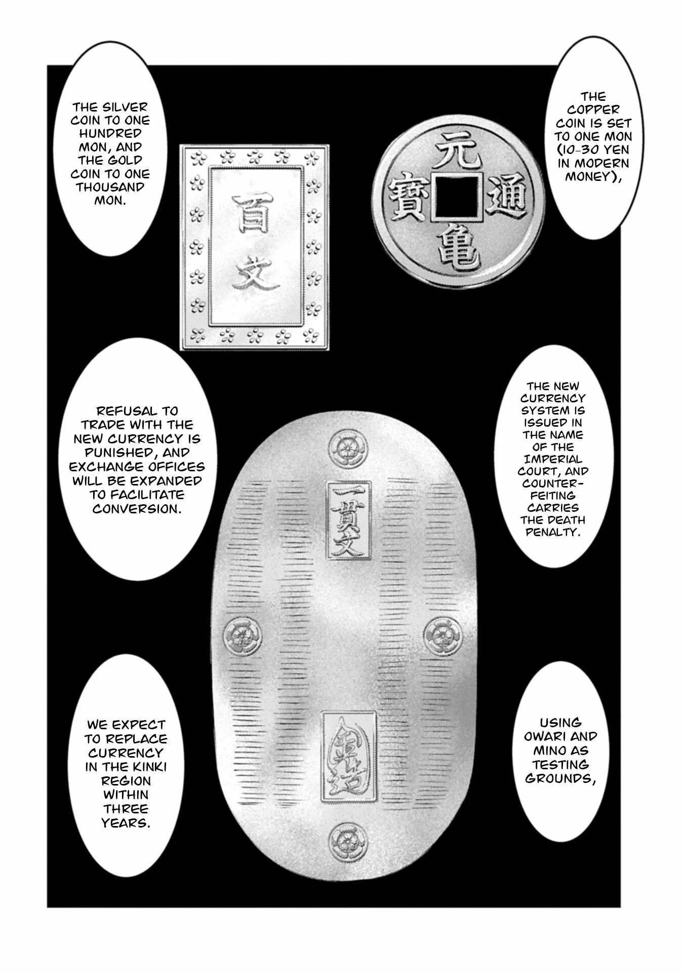 Sengoku Komachi Kuroutan: Noukou Giga Chapter 104 page 29