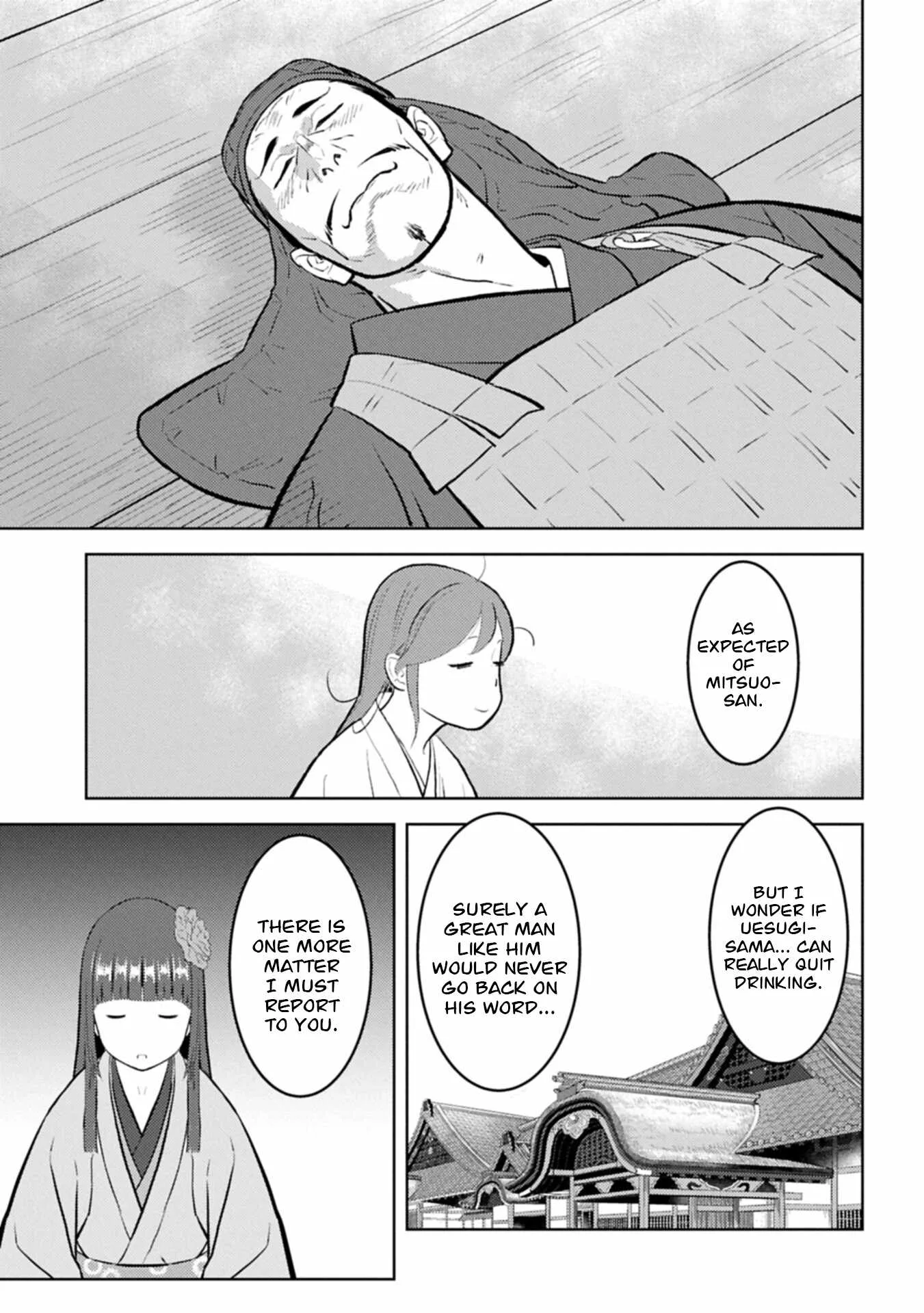 Sengoku Komachi Kuroutan: Noukou Giga Chapter 104 page 10